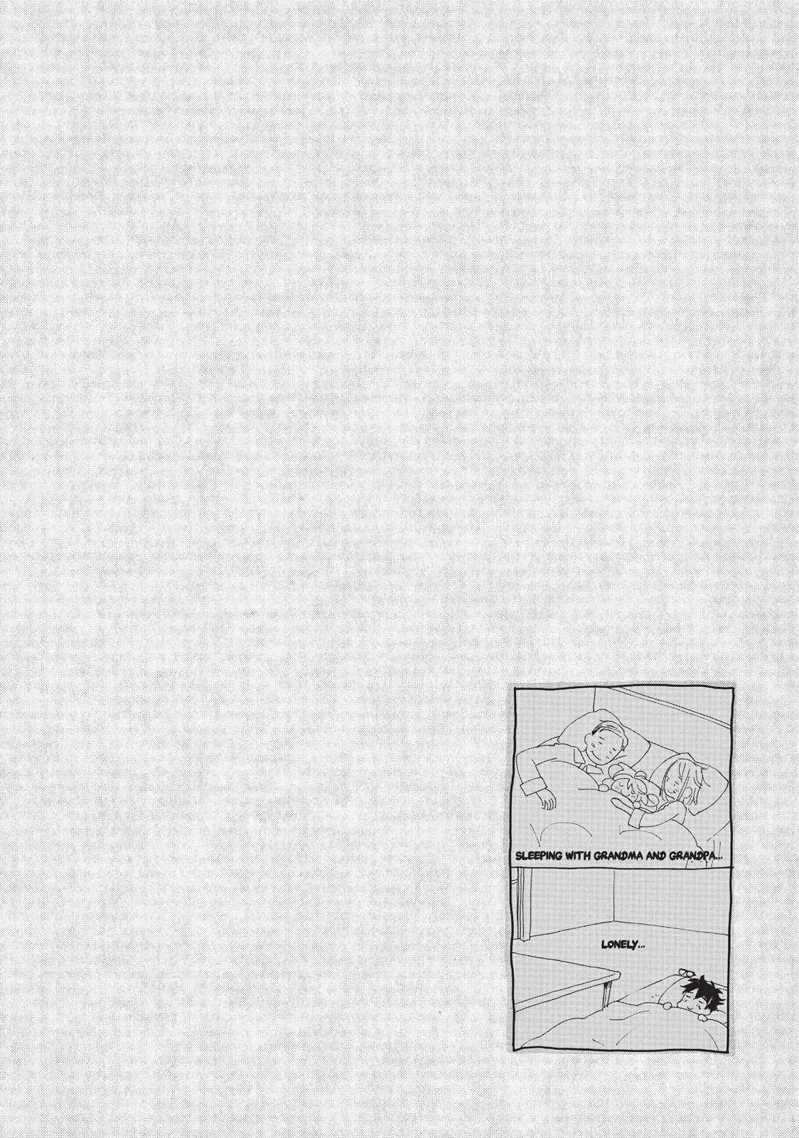 Read Sweetness and Lightning (en) Manga Online