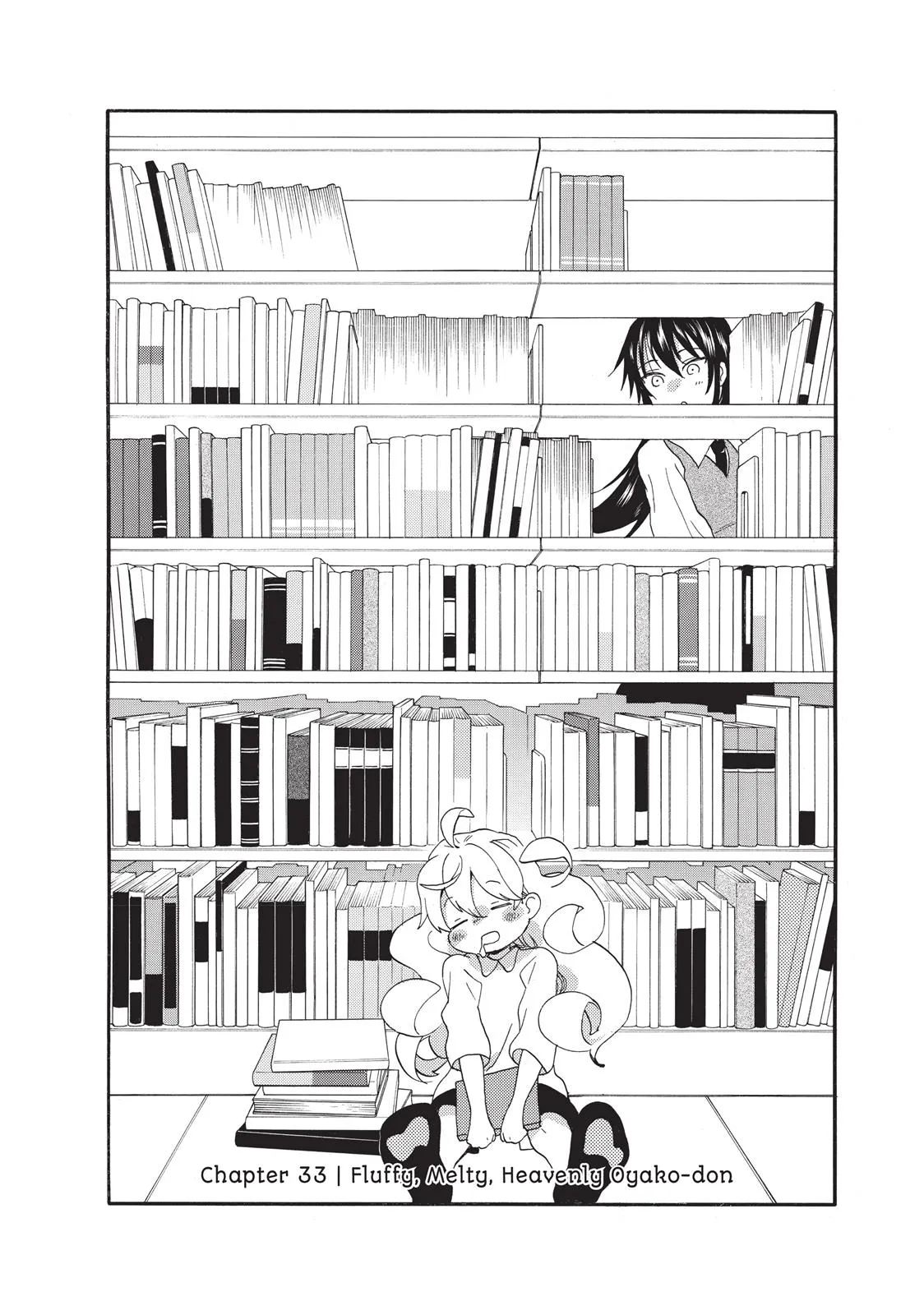 Read Sweetness and Lightning (en) Manga Online