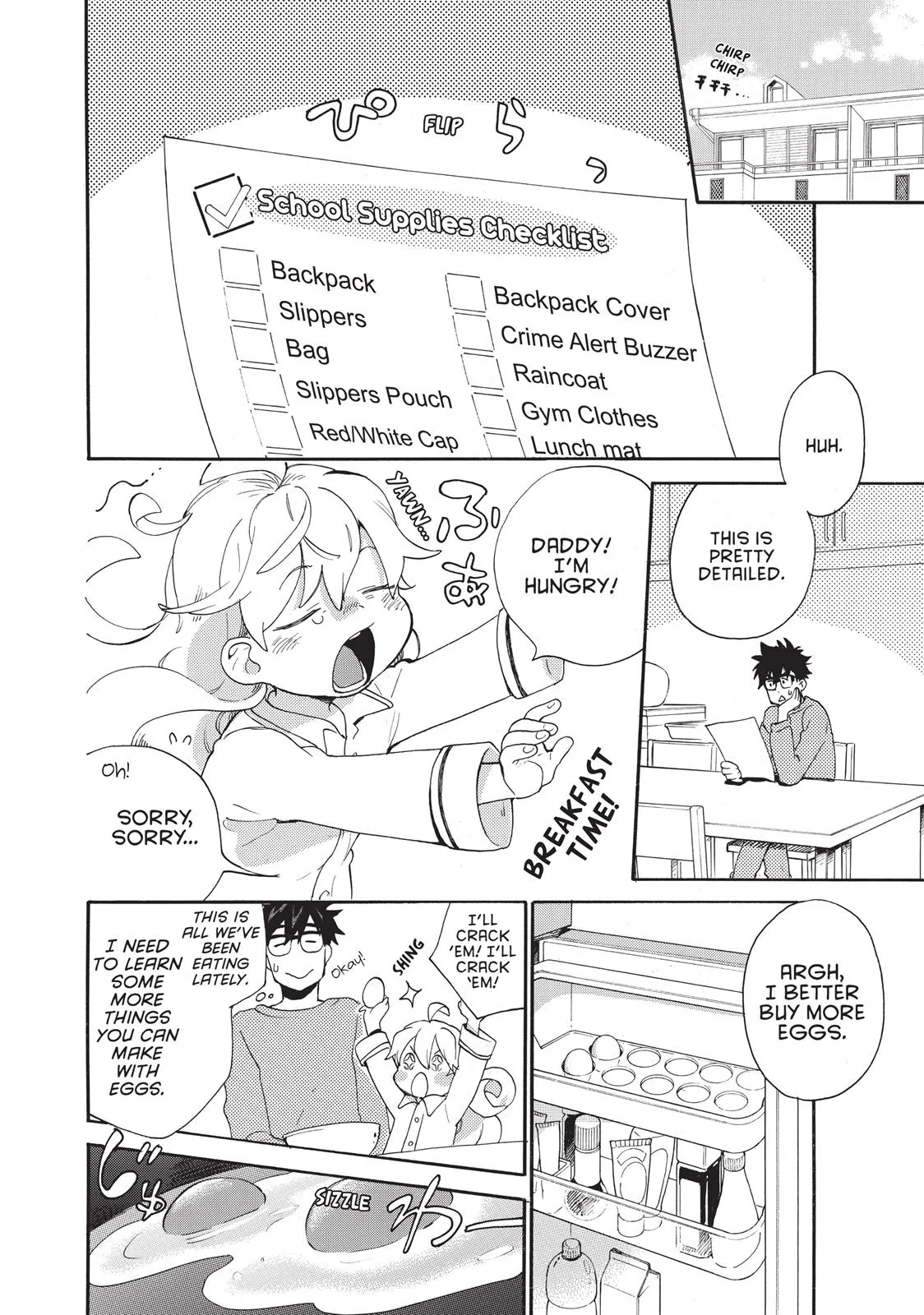 Read Sweetness and Lightning (en) Manga Online