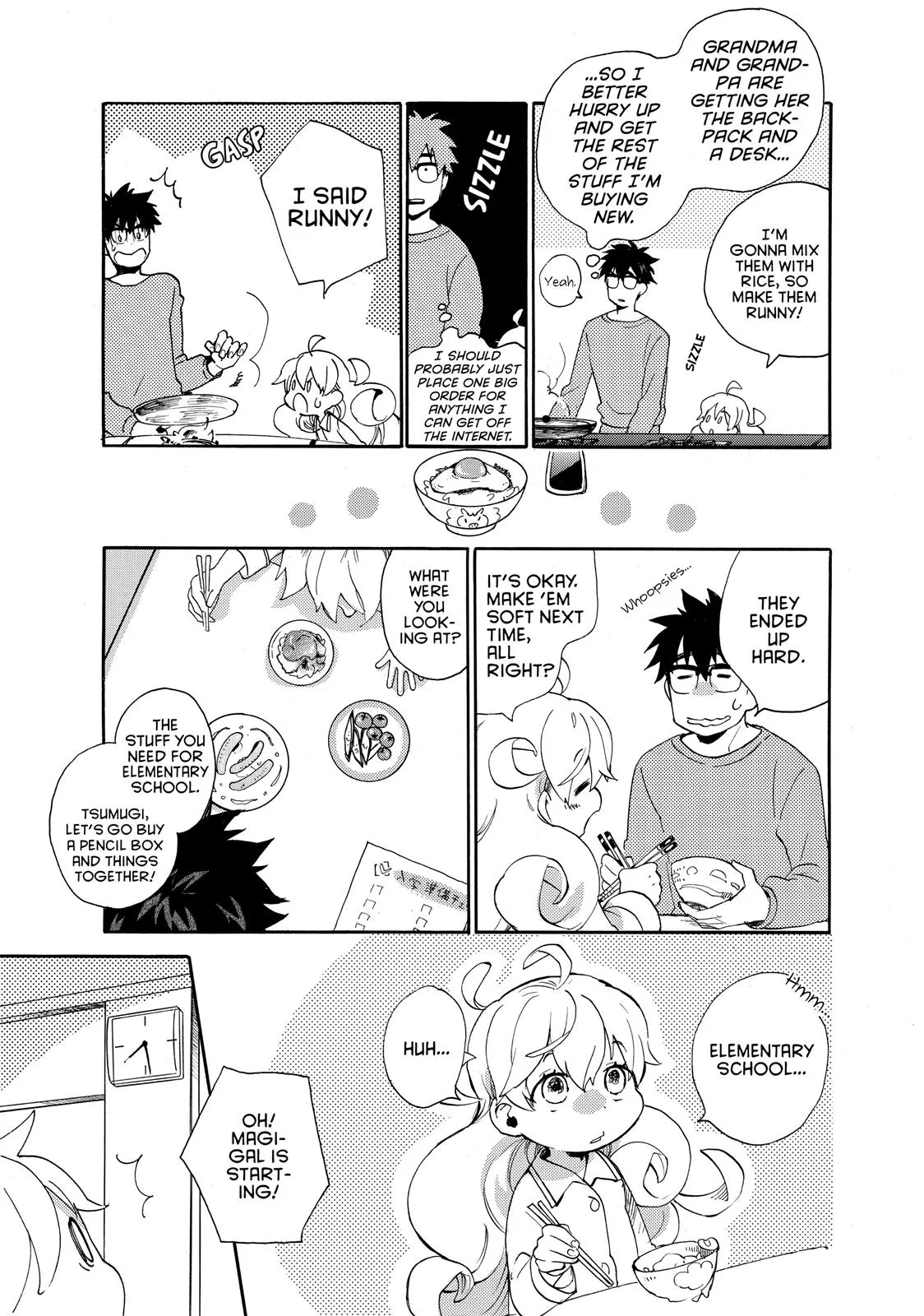 Read Sweetness and Lightning (en) Manga Online