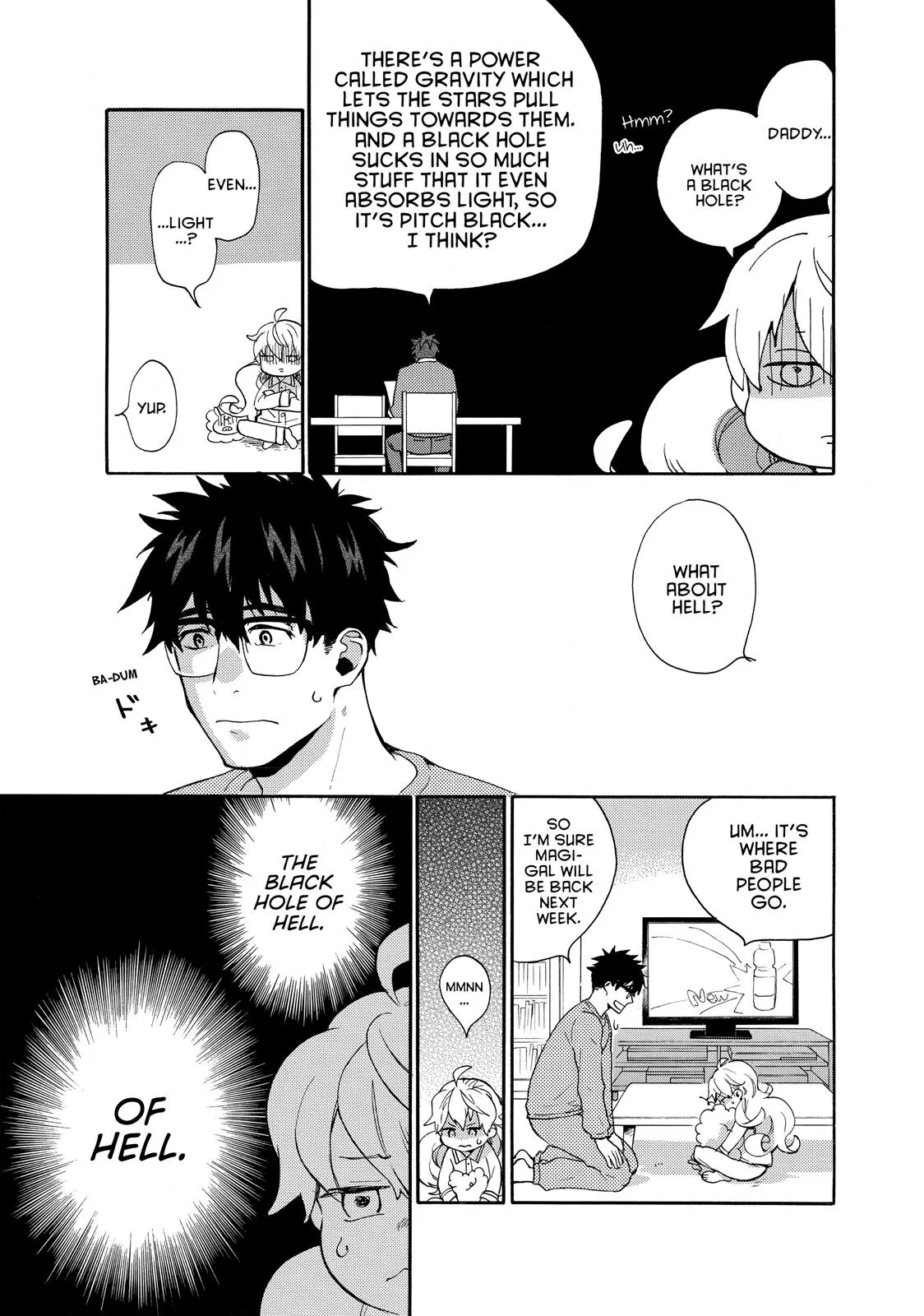 Read Sweetness and Lightning (en) Manga Online