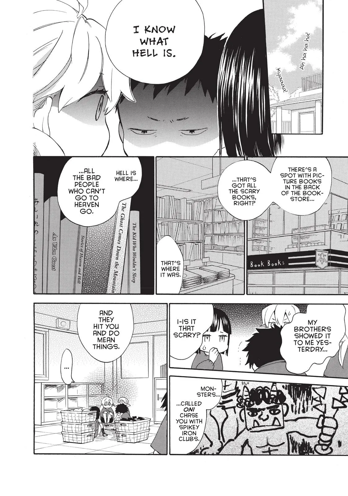 Read Sweetness and Lightning (en) Manga Online