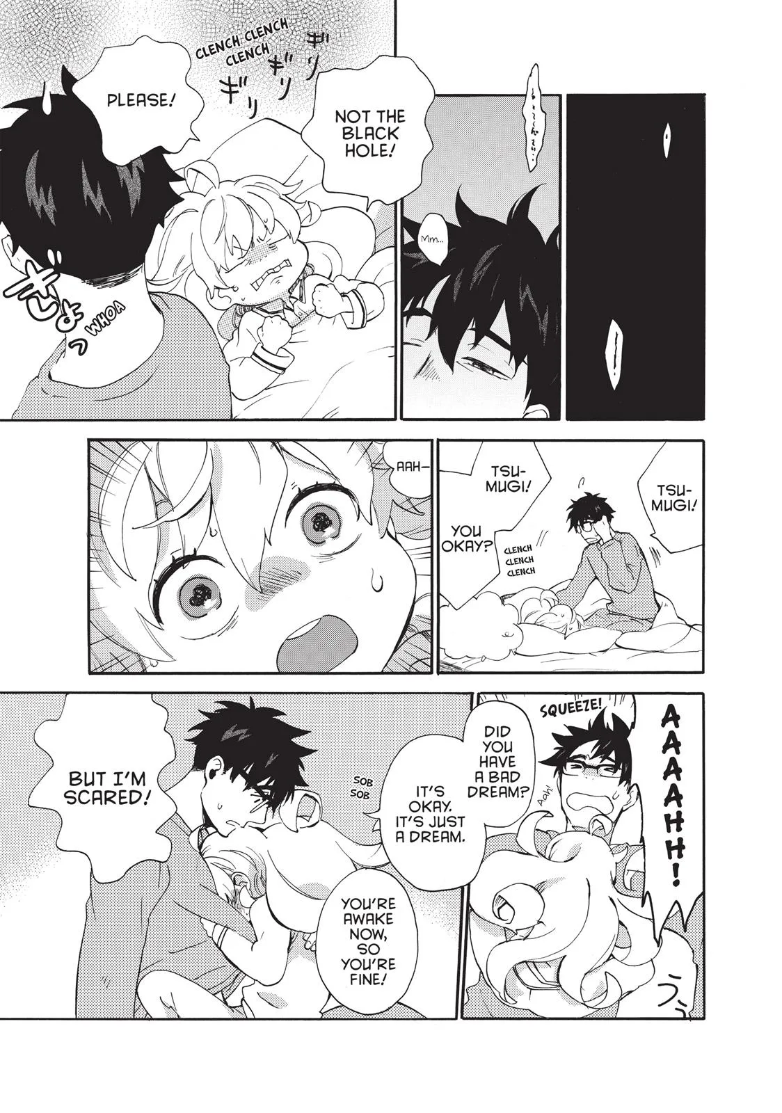 Read Sweetness and Lightning (en) Manga Online