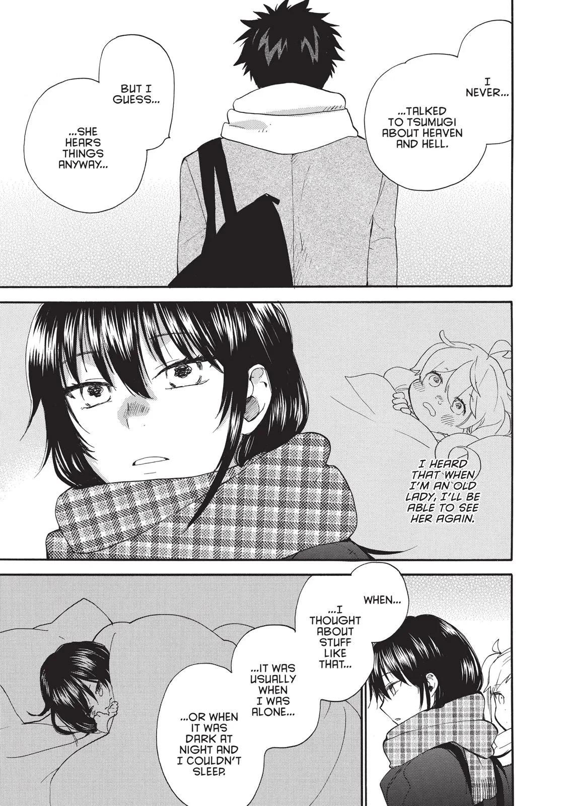 Read Sweetness and Lightning (en) Manga Online