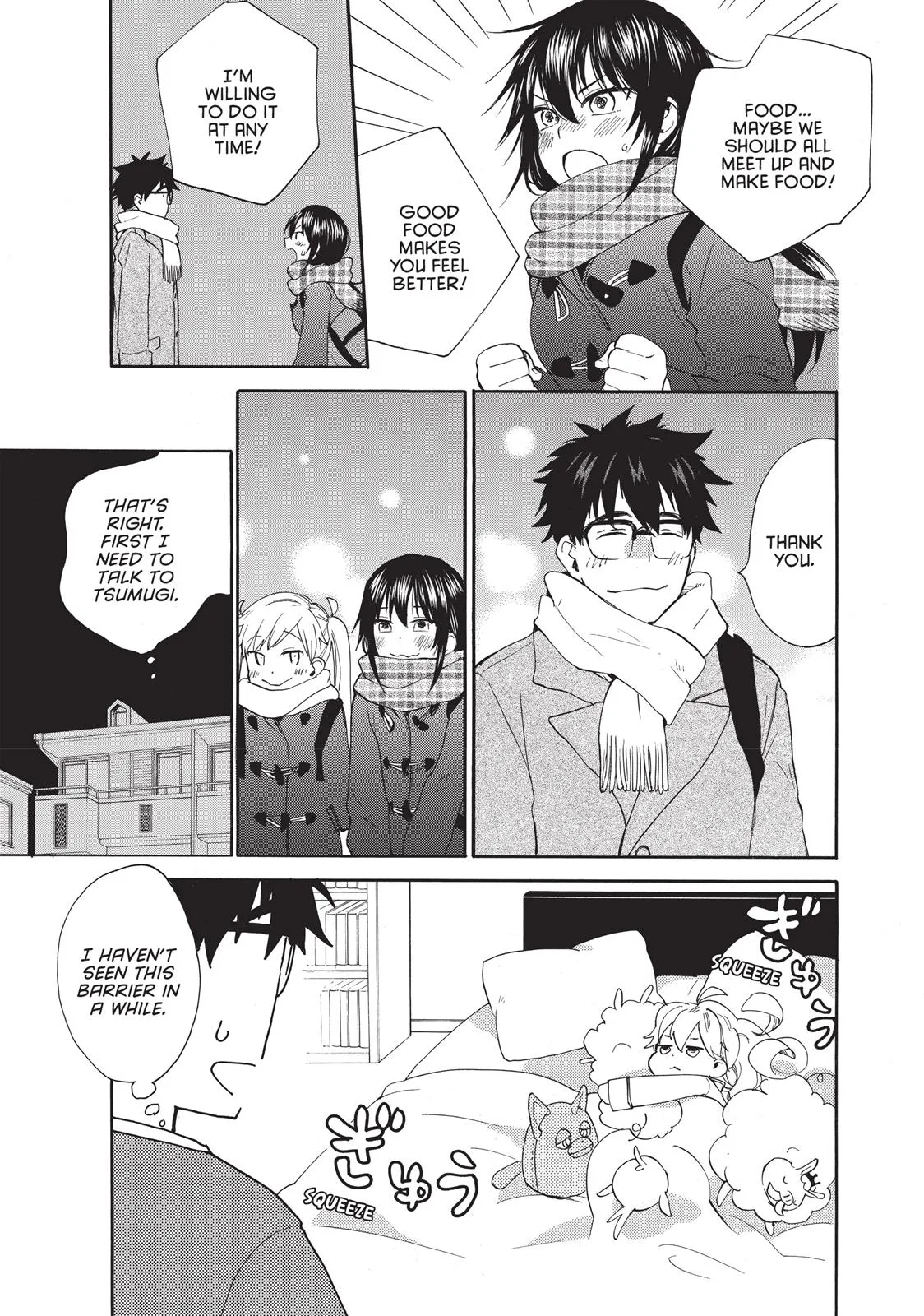 Read Sweetness and Lightning (en) Manga Online