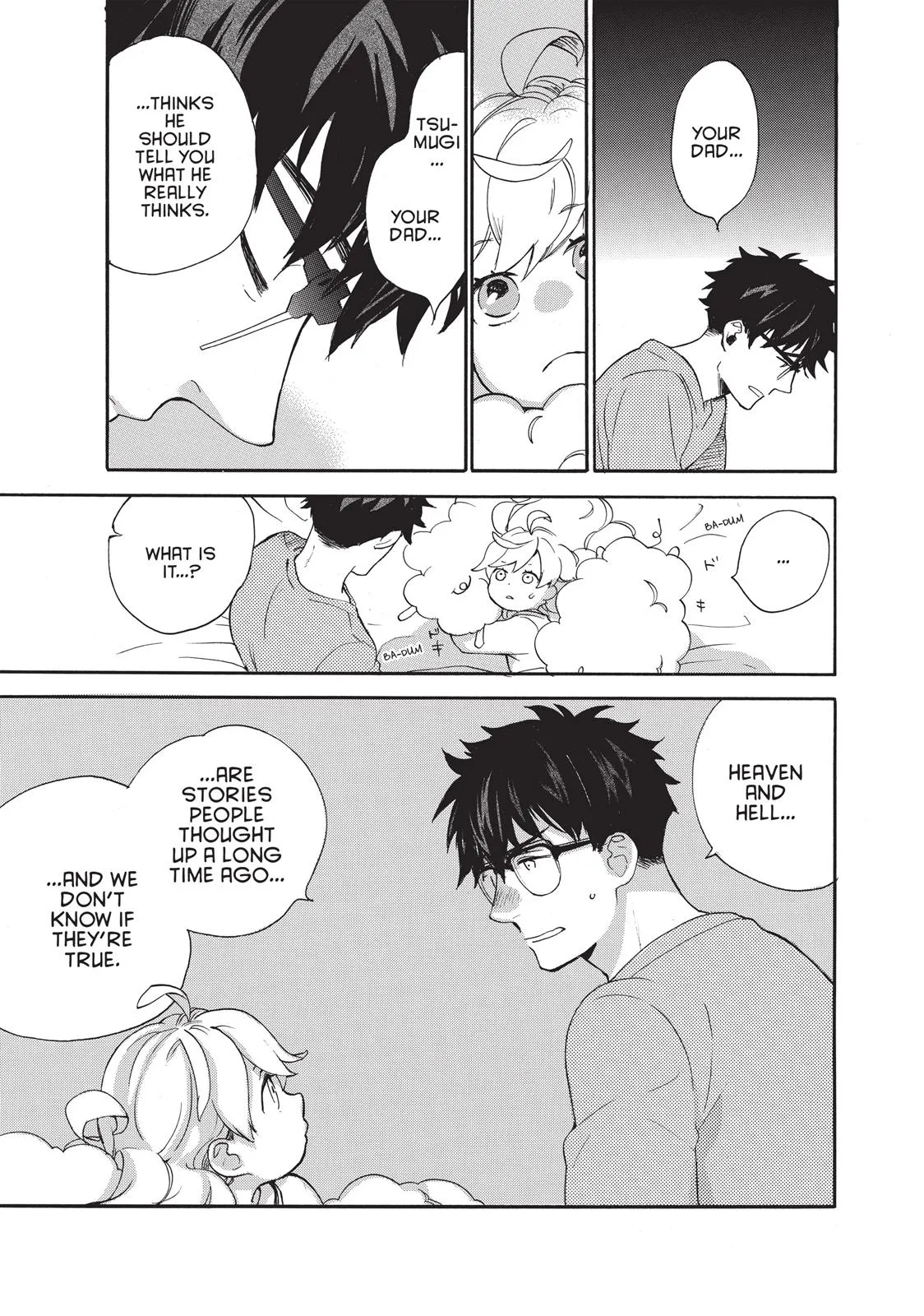 Read Sweetness and Lightning (en) Manga Online