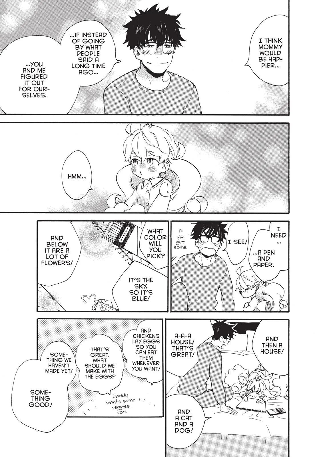 Read Sweetness and Lightning (en) Manga Online