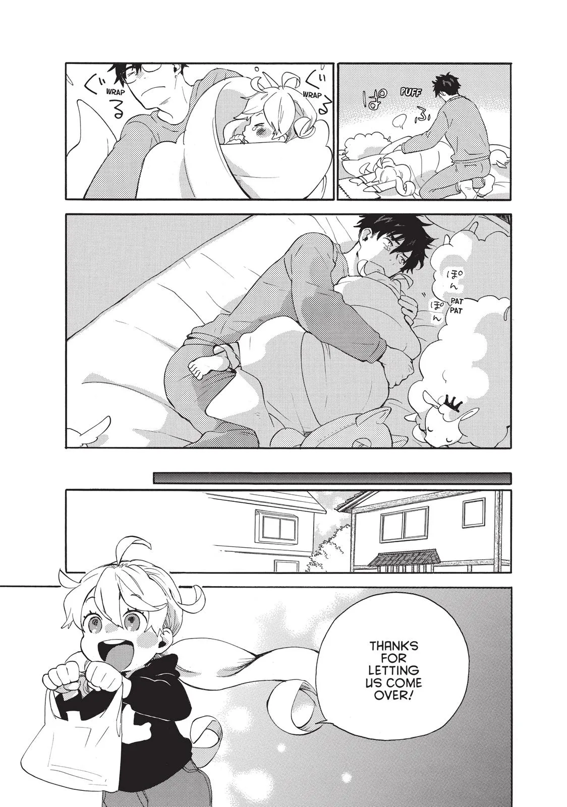 Read Sweetness and Lightning (en) Manga Online