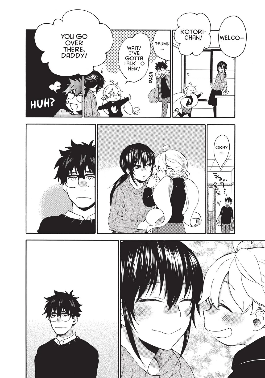 Read Sweetness and Lightning (en) Manga Online