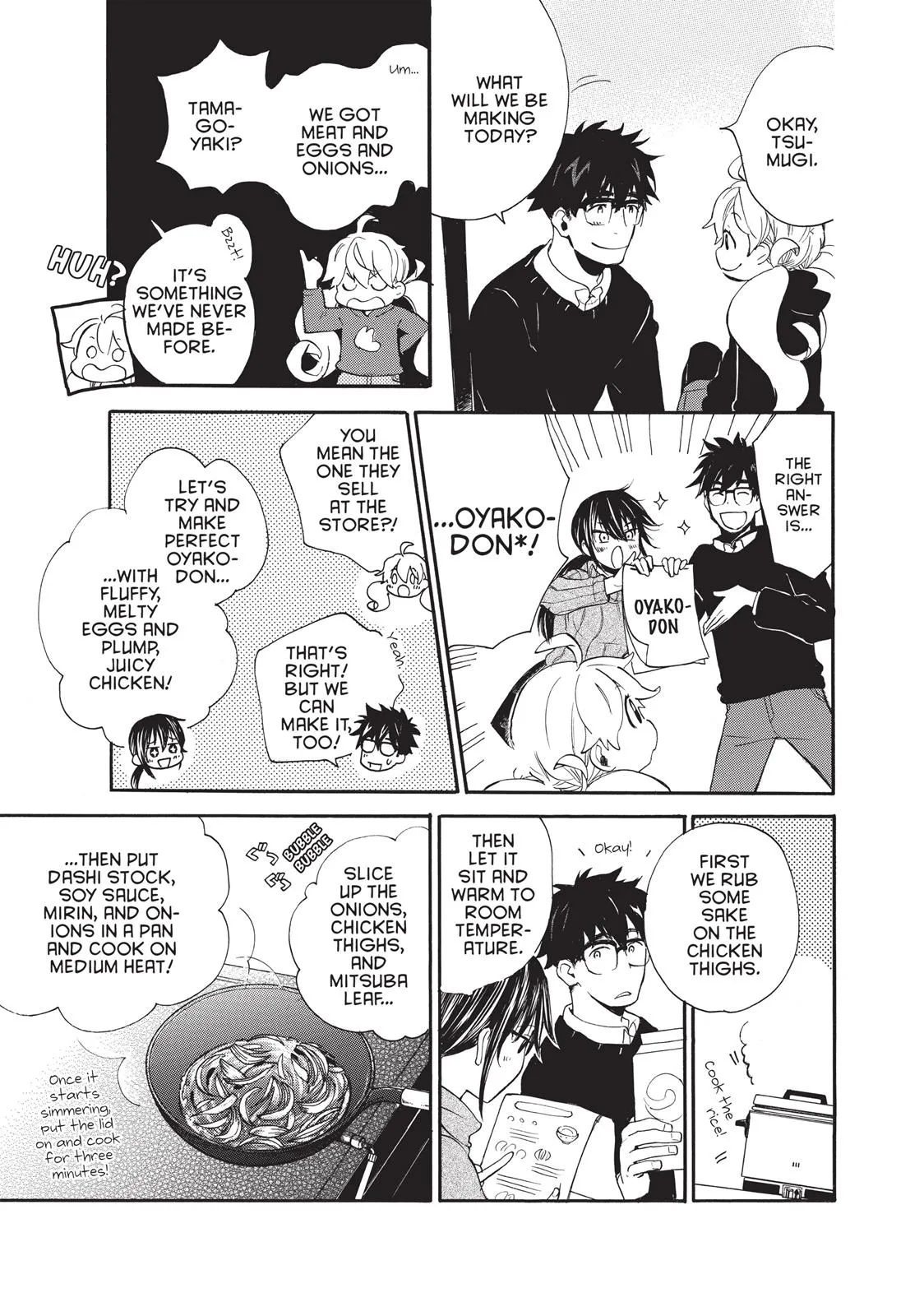 Read Sweetness and Lightning (en) Manga Online