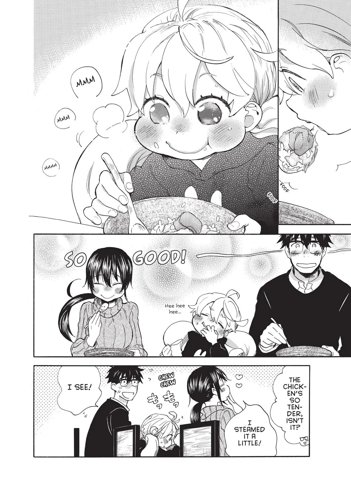 Read Sweetness and Lightning (en) Manga Online