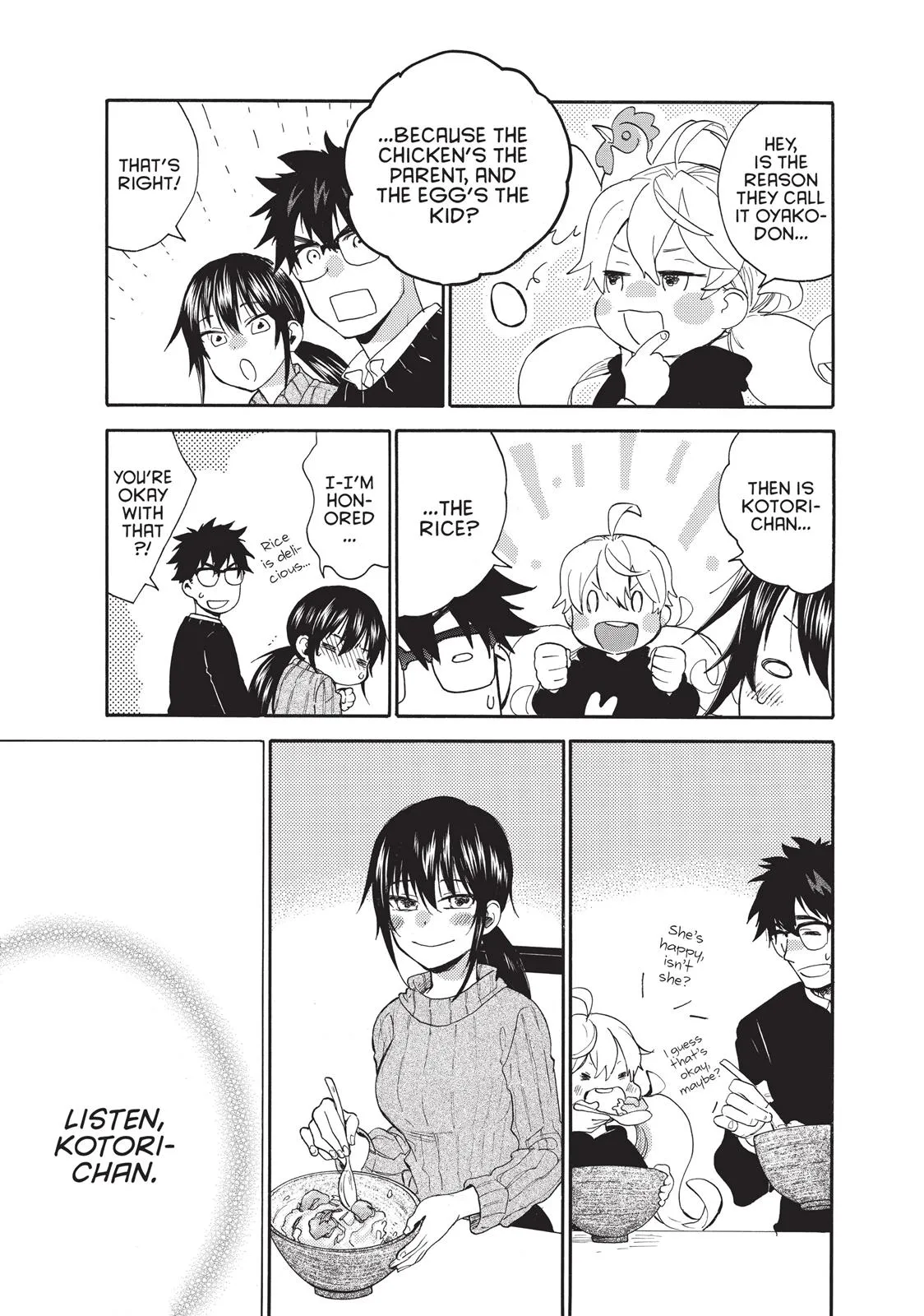 Read Sweetness and Lightning (en) Manga Online