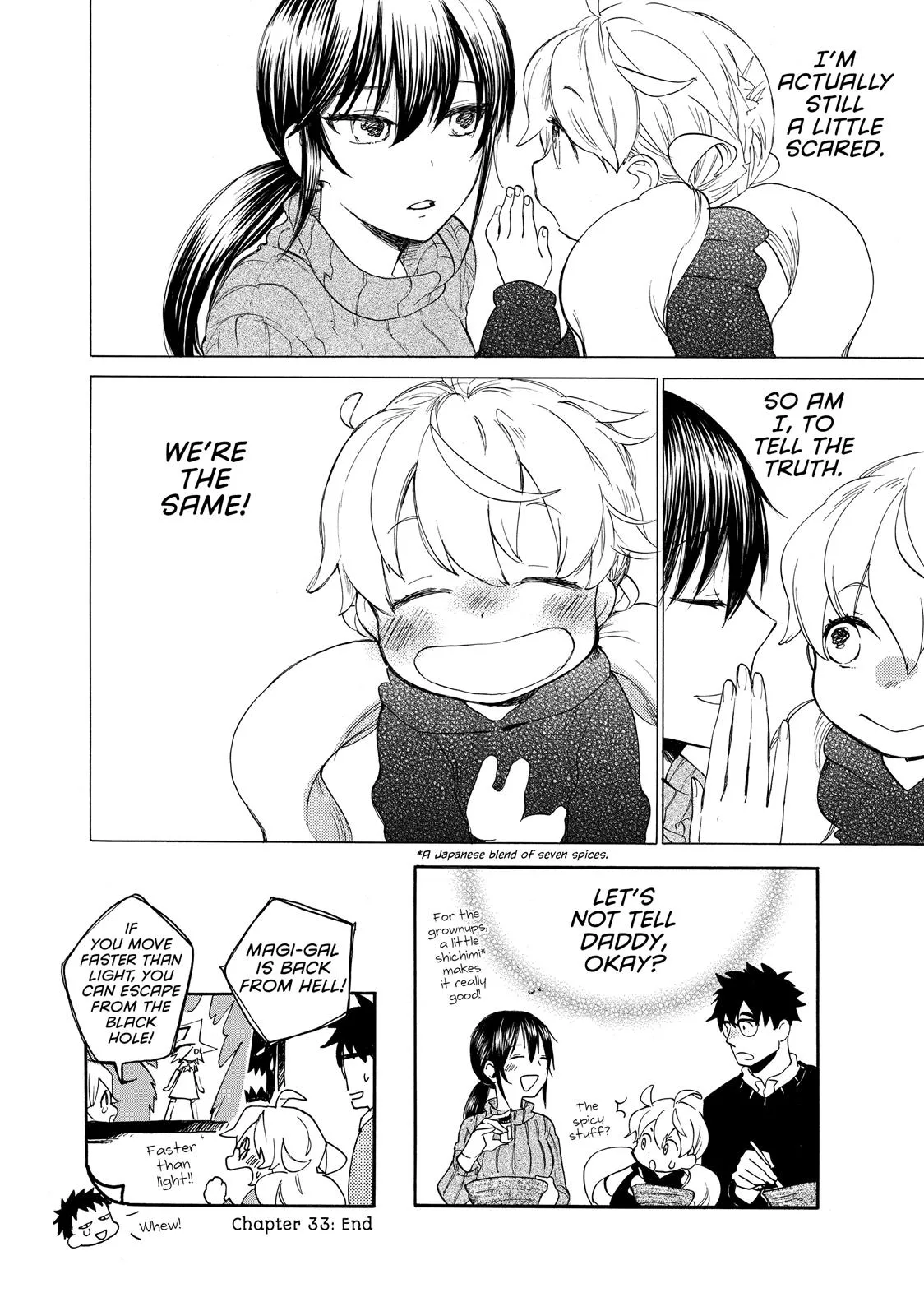 Read Sweetness and Lightning (en) Manga Online