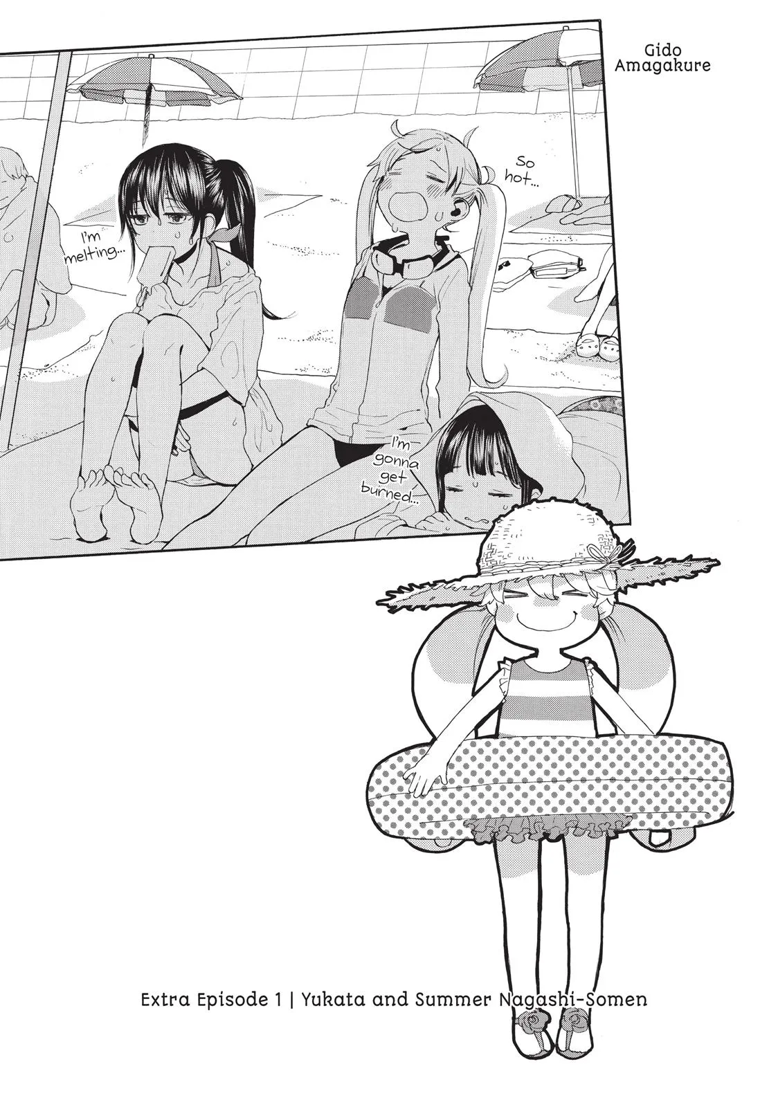 Read Sweetness and Lightning (en) Manga Online