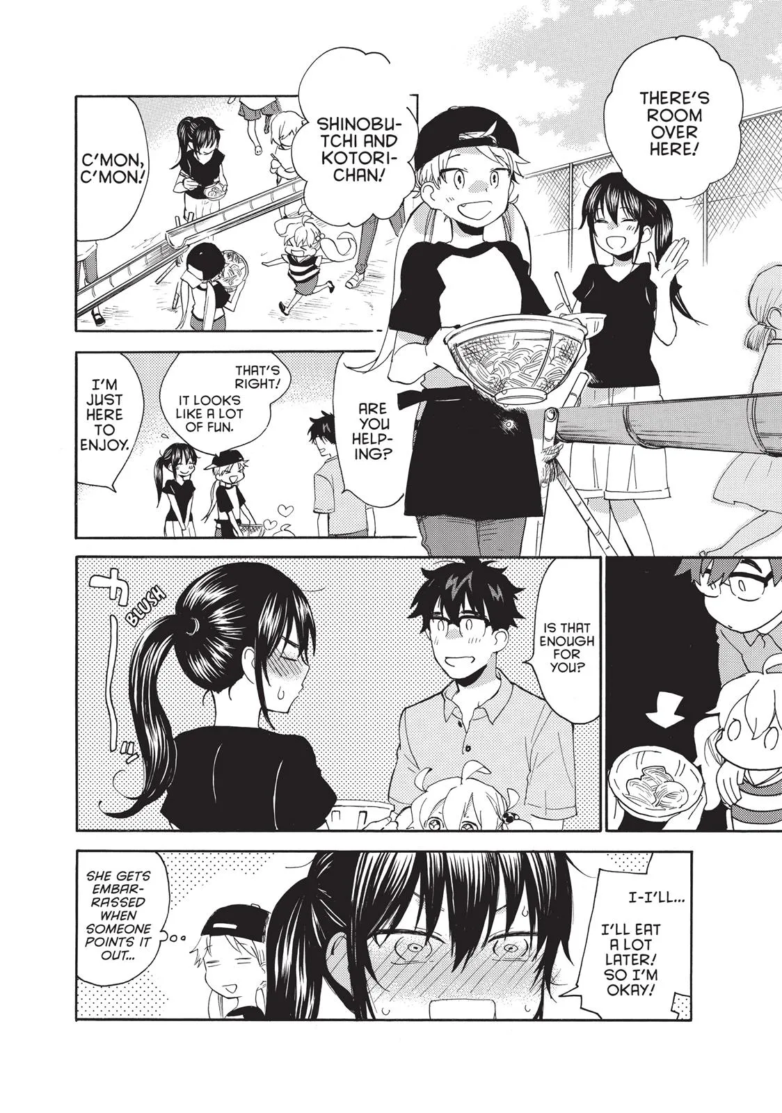 Read Sweetness and Lightning (en) Manga Online