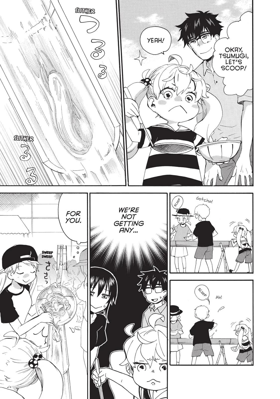 Read Sweetness and Lightning (en) Manga Online