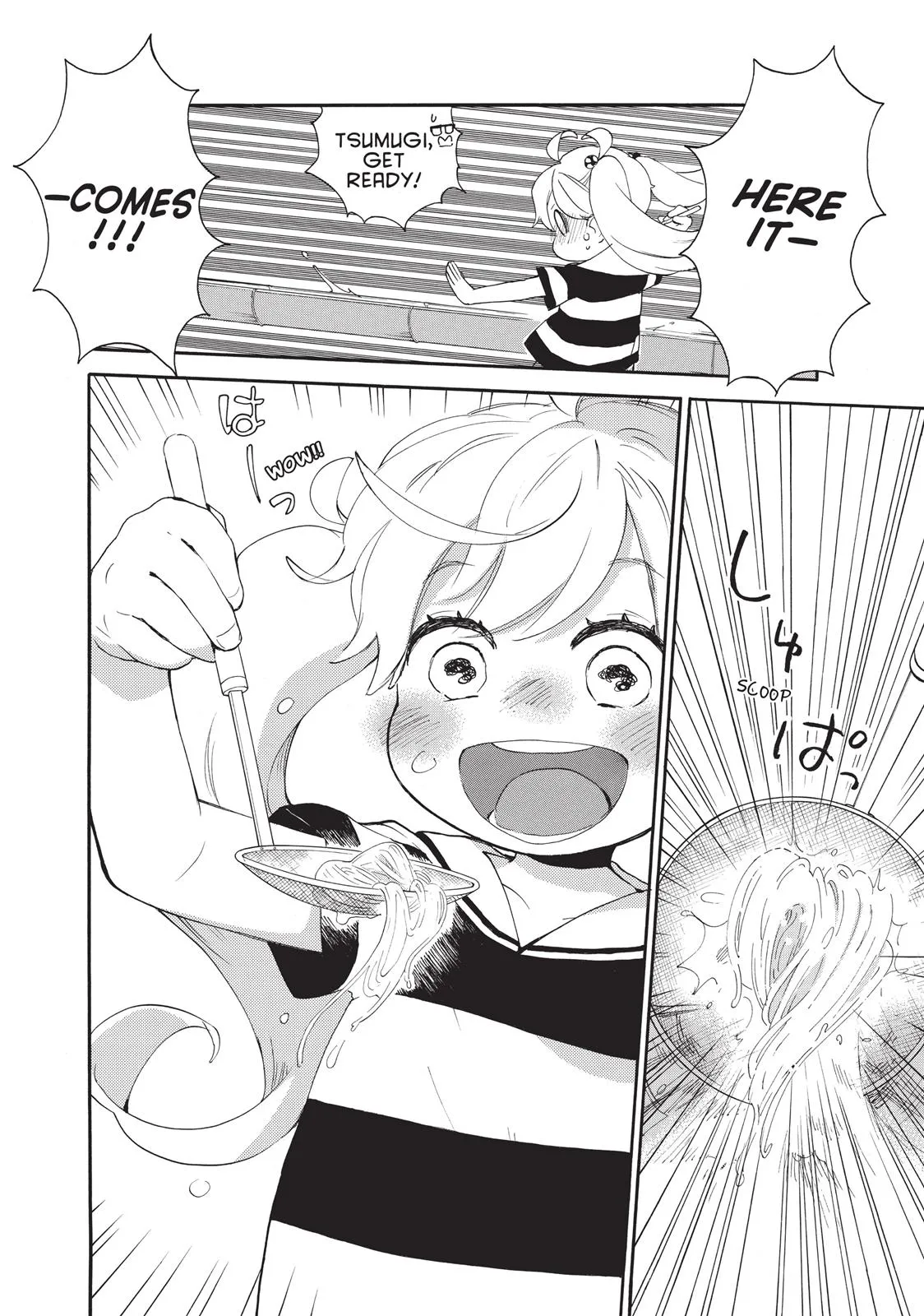 Read Sweetness and Lightning (en) Manga Online