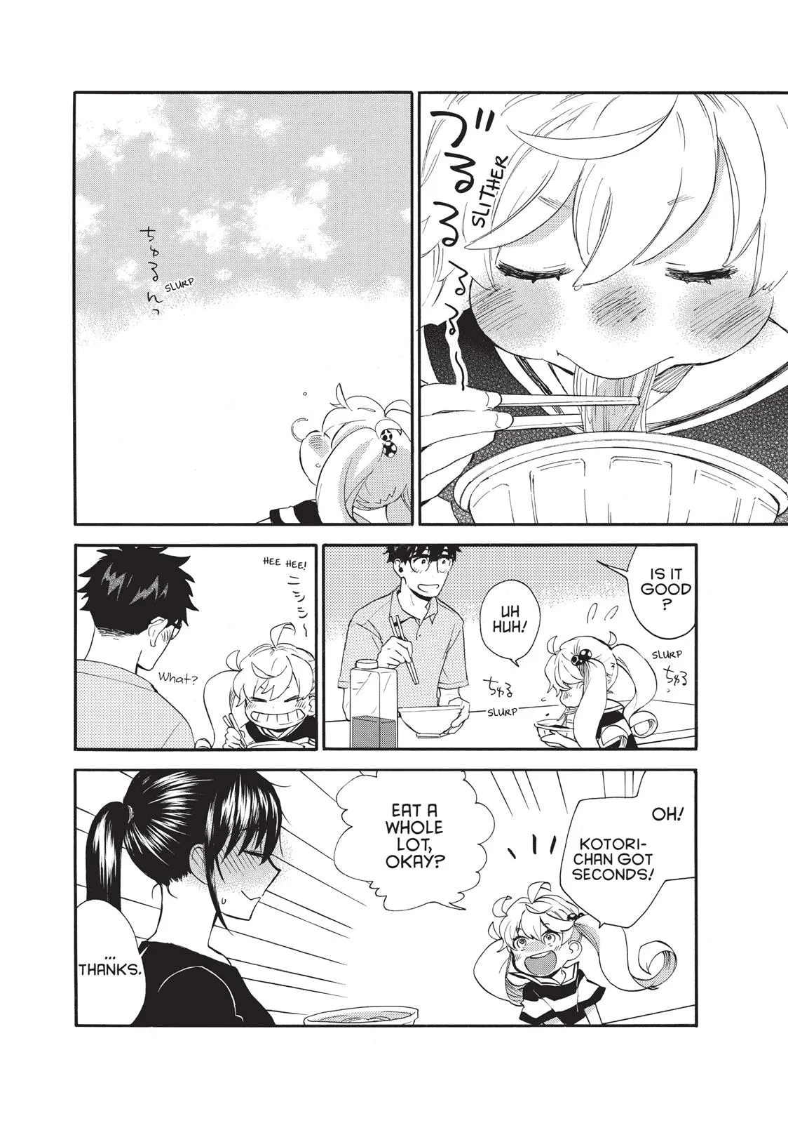 Read Sweetness and Lightning (en) Manga Online