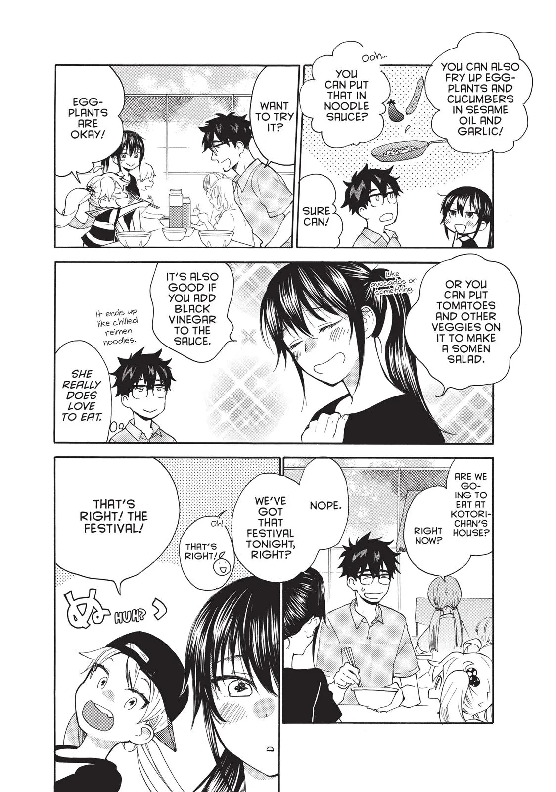 Read Sweetness and Lightning (en) Manga Online