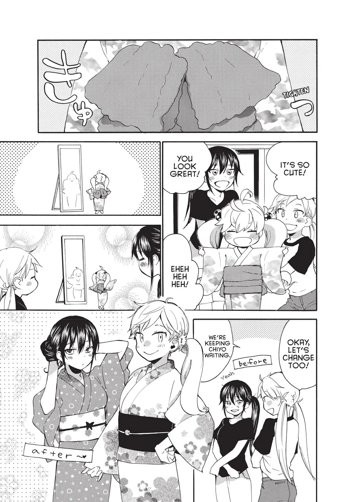 Read Sweetness and Lightning (en) Manga Online