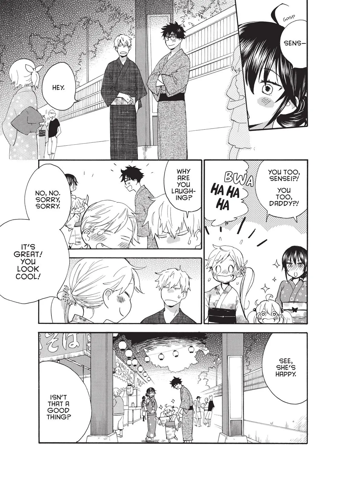 Read Sweetness and Lightning (en) Manga Online