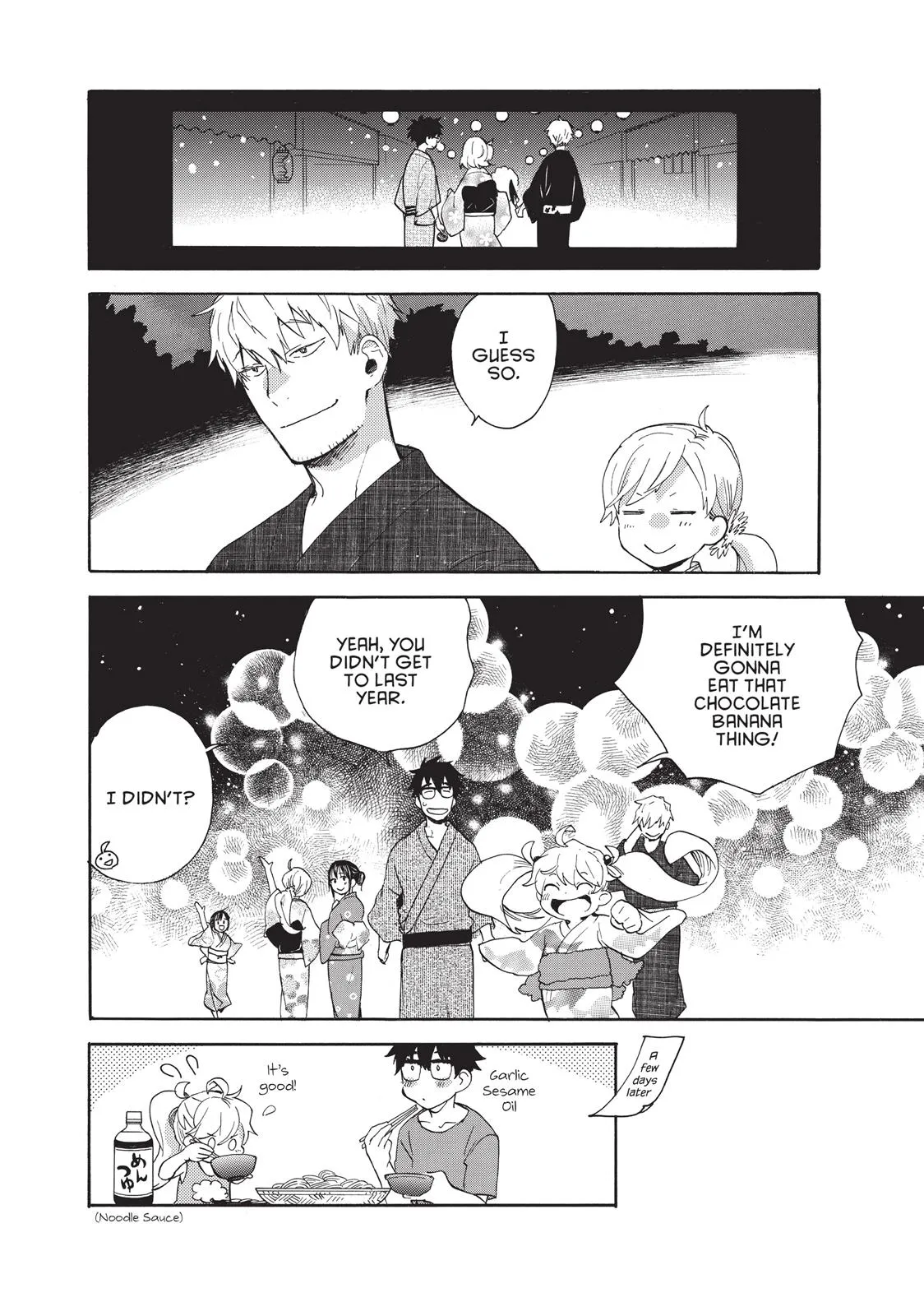 Read Sweetness and Lightning (en) Manga Online