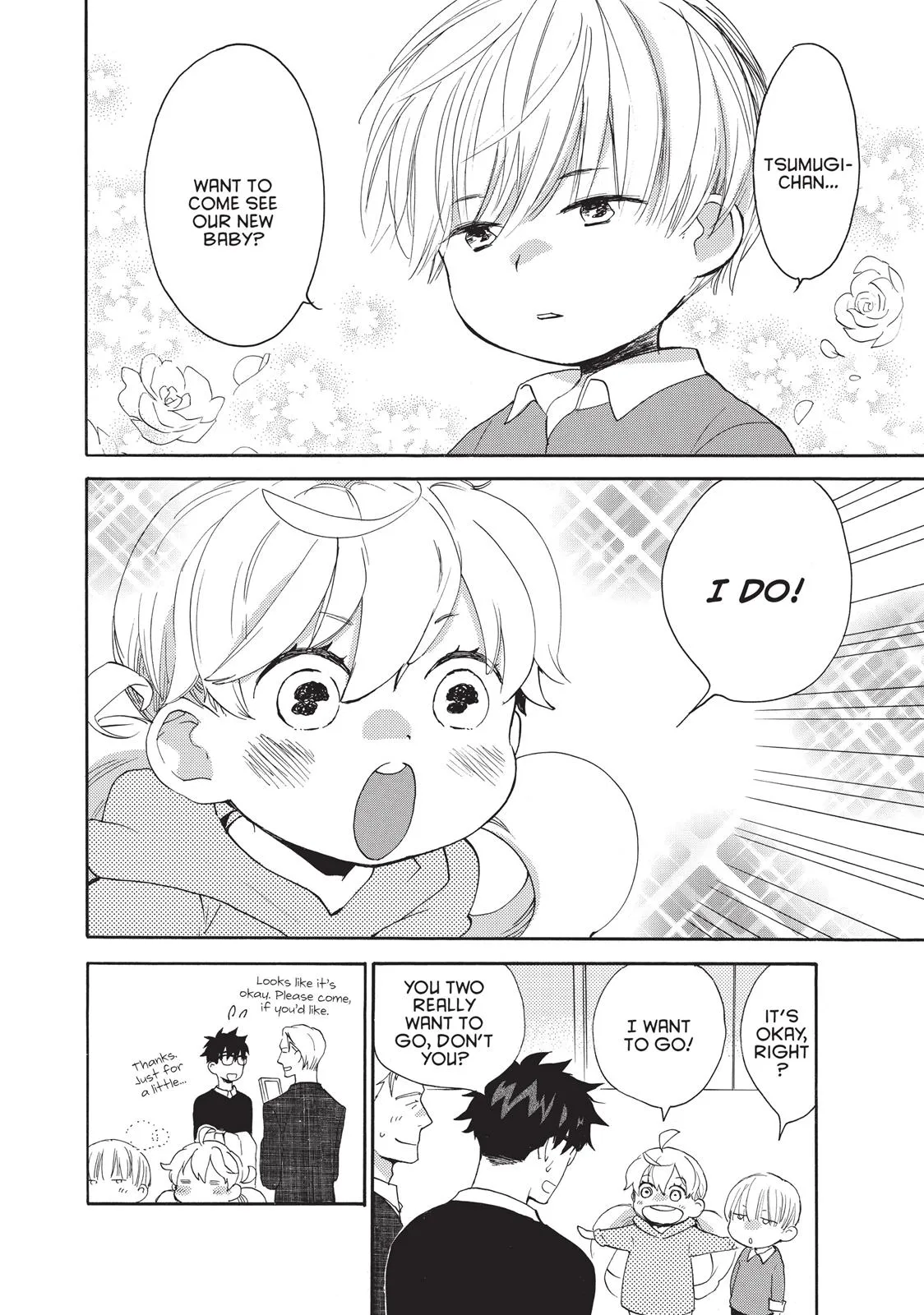 Read Sweetness and Lightning (en) Manga Online