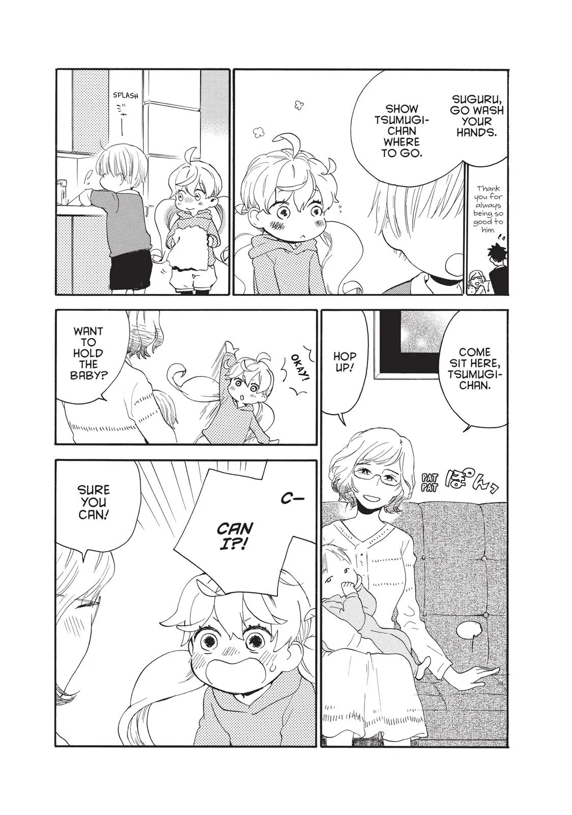 Read Sweetness and Lightning (en) Manga Online