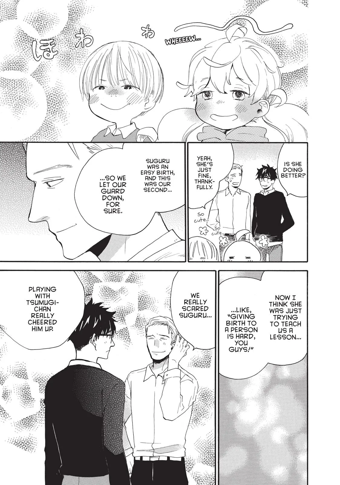 Read Sweetness and Lightning (en) Manga Online