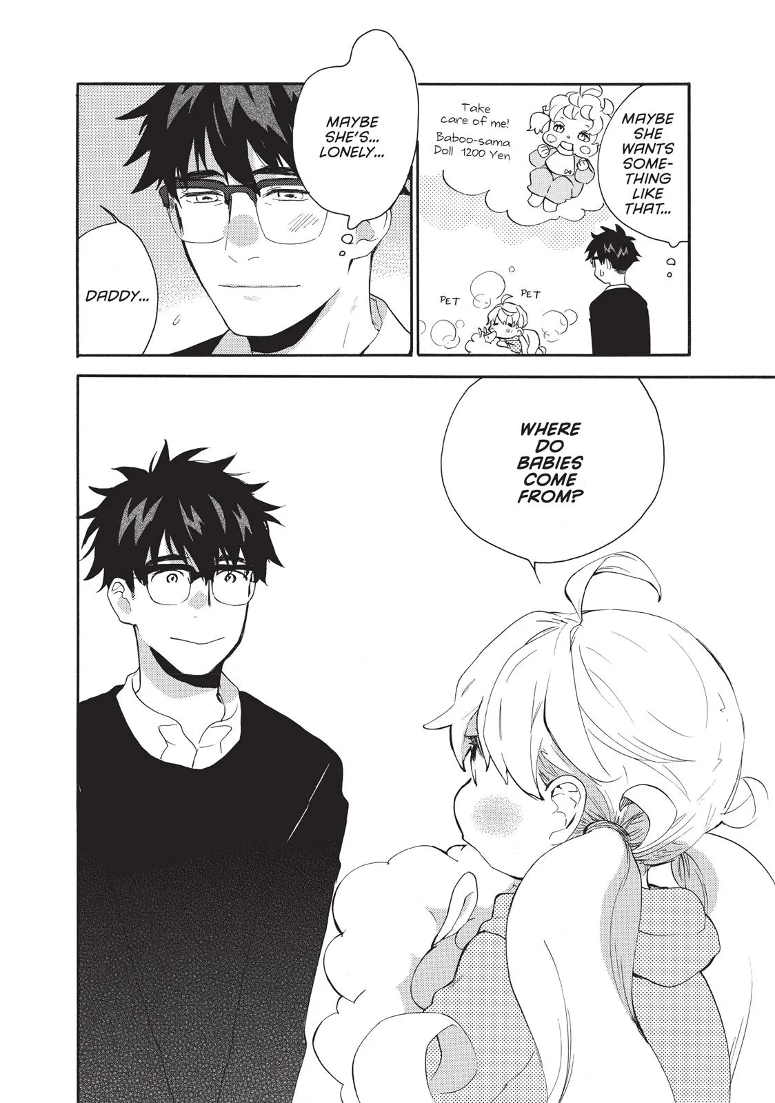 Read Sweetness and Lightning (en) Manga Online