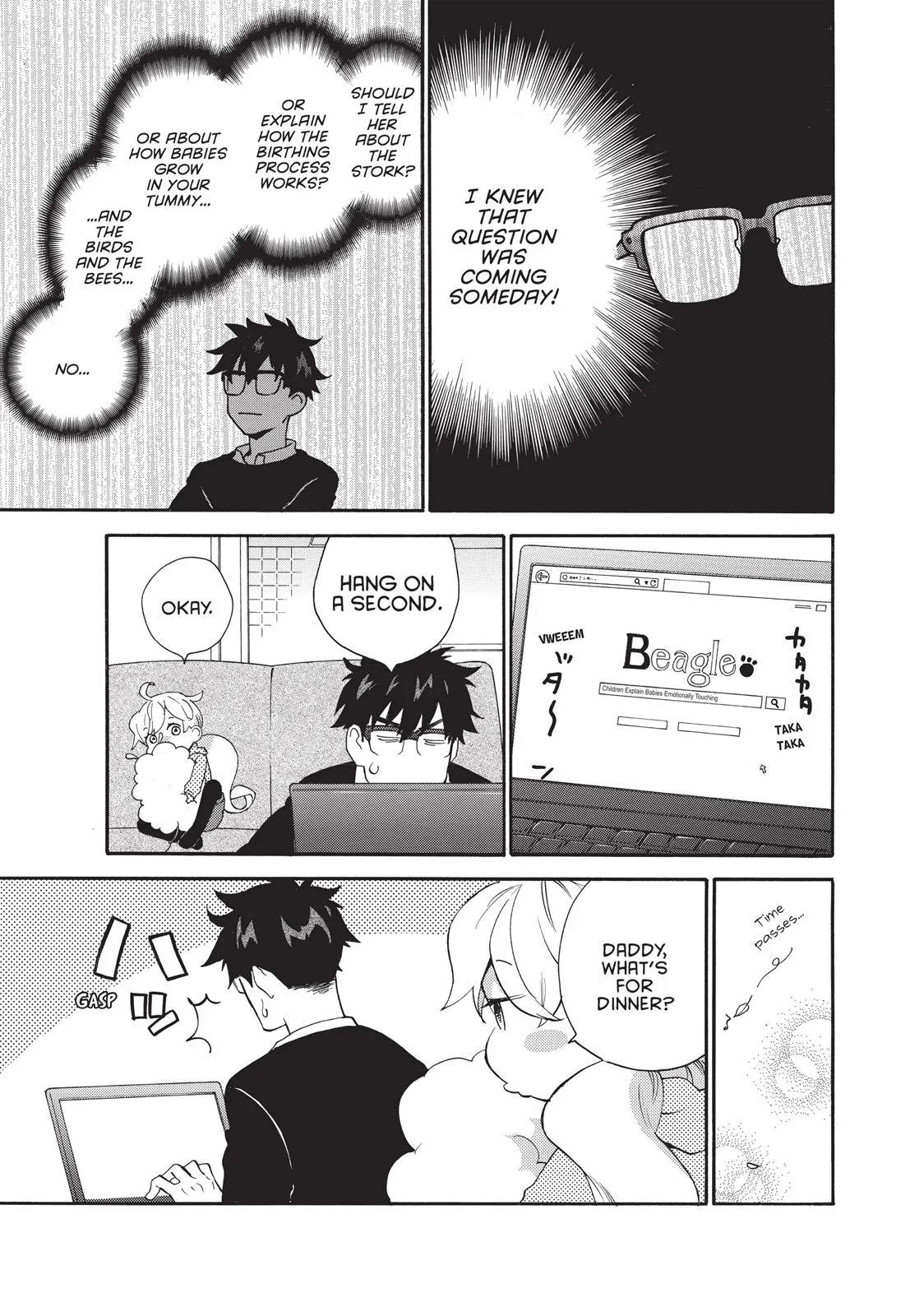 Read Sweetness and Lightning (en) Manga Online