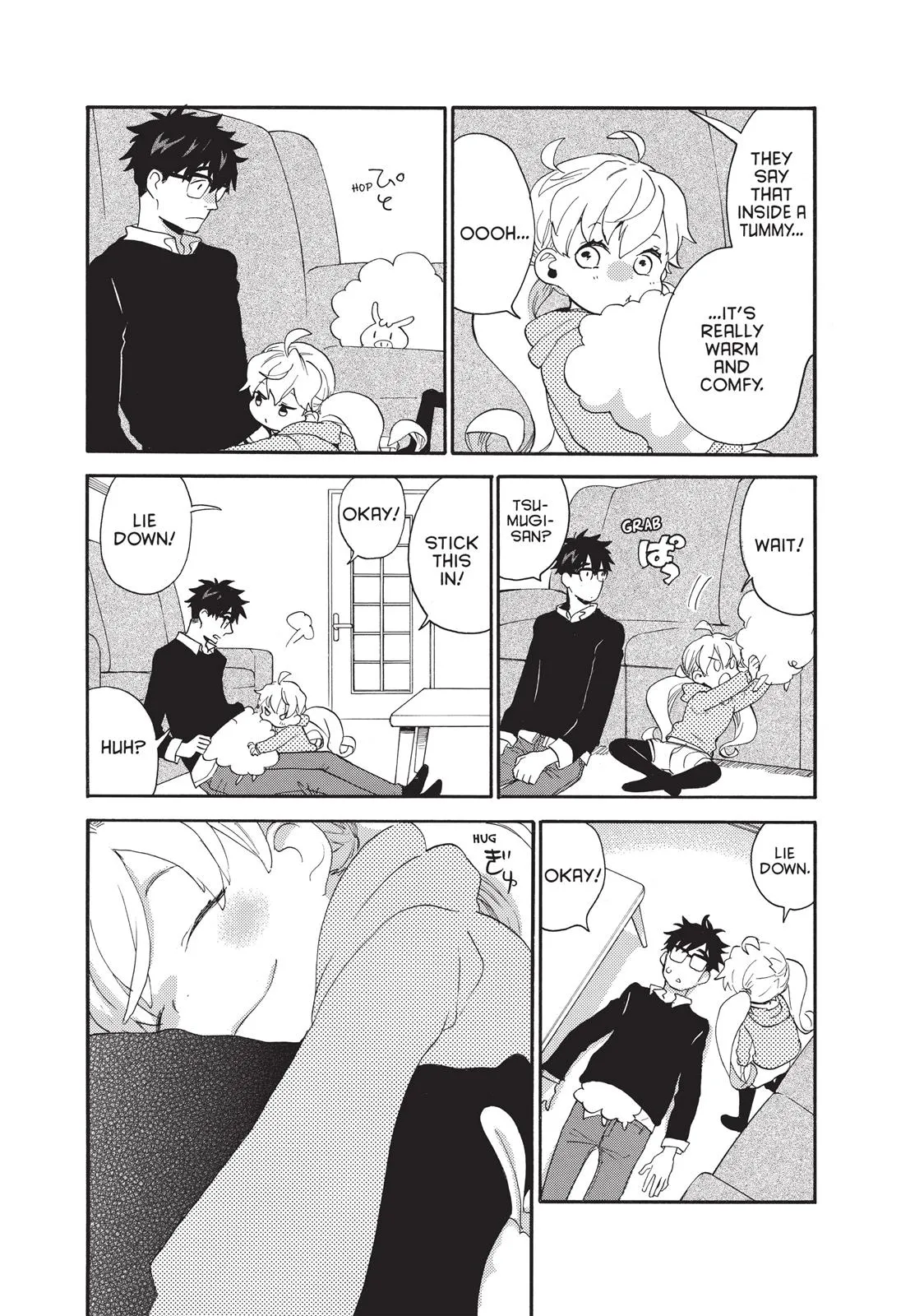 Read Sweetness and Lightning (en) Manga Online