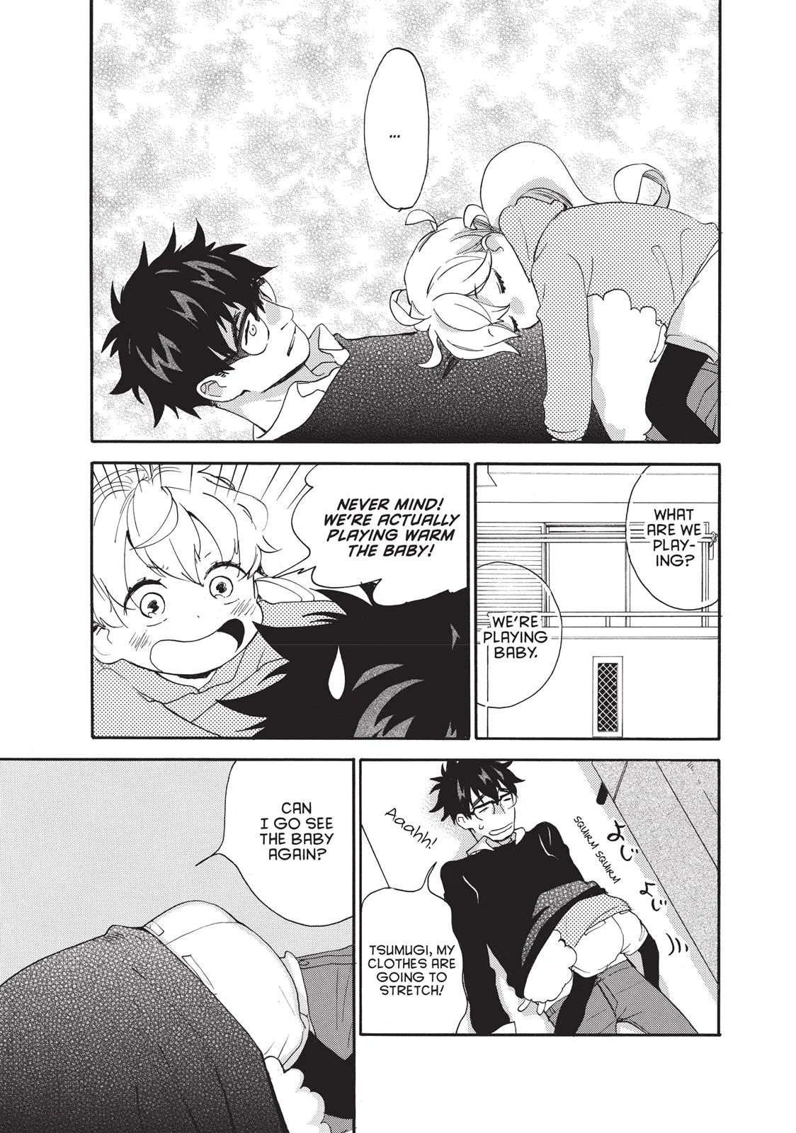 Read Sweetness and Lightning (en) Manga Online