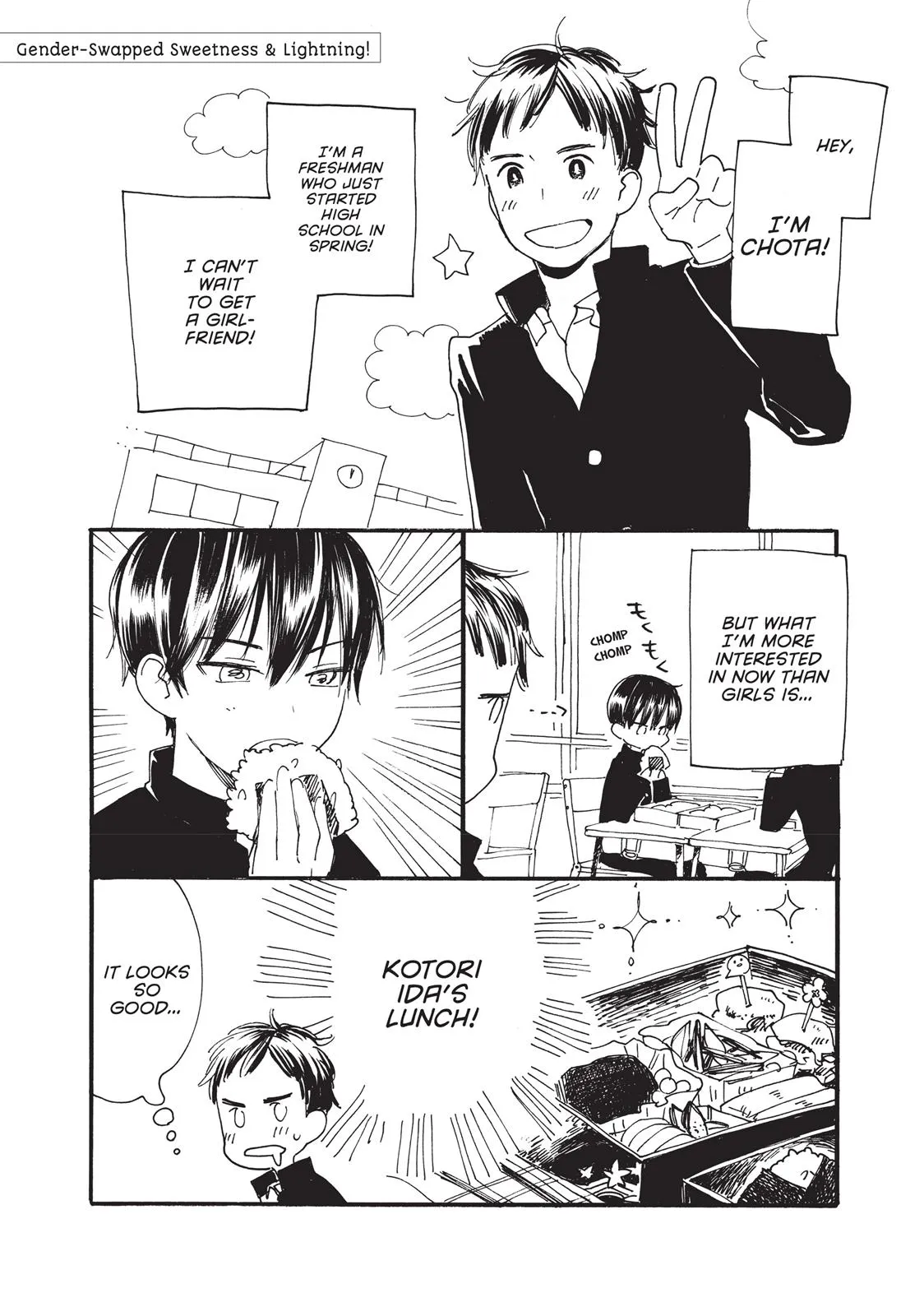 Read Sweetness and Lightning (en) Manga Online