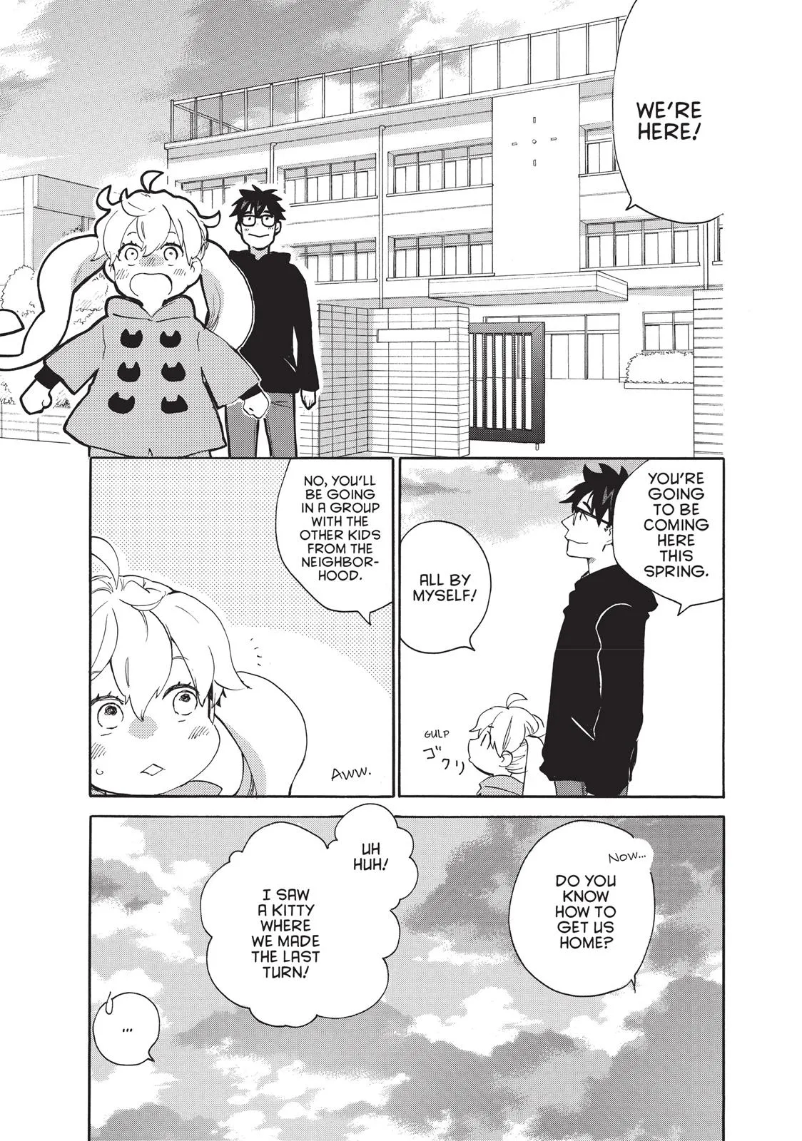 Read Sweetness and Lightning (en) Manga Online