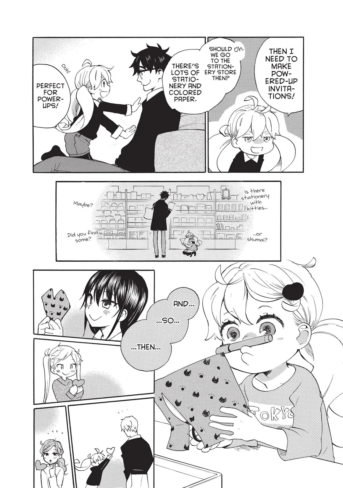 Read Sweetness and Lightning (en) Manga Online