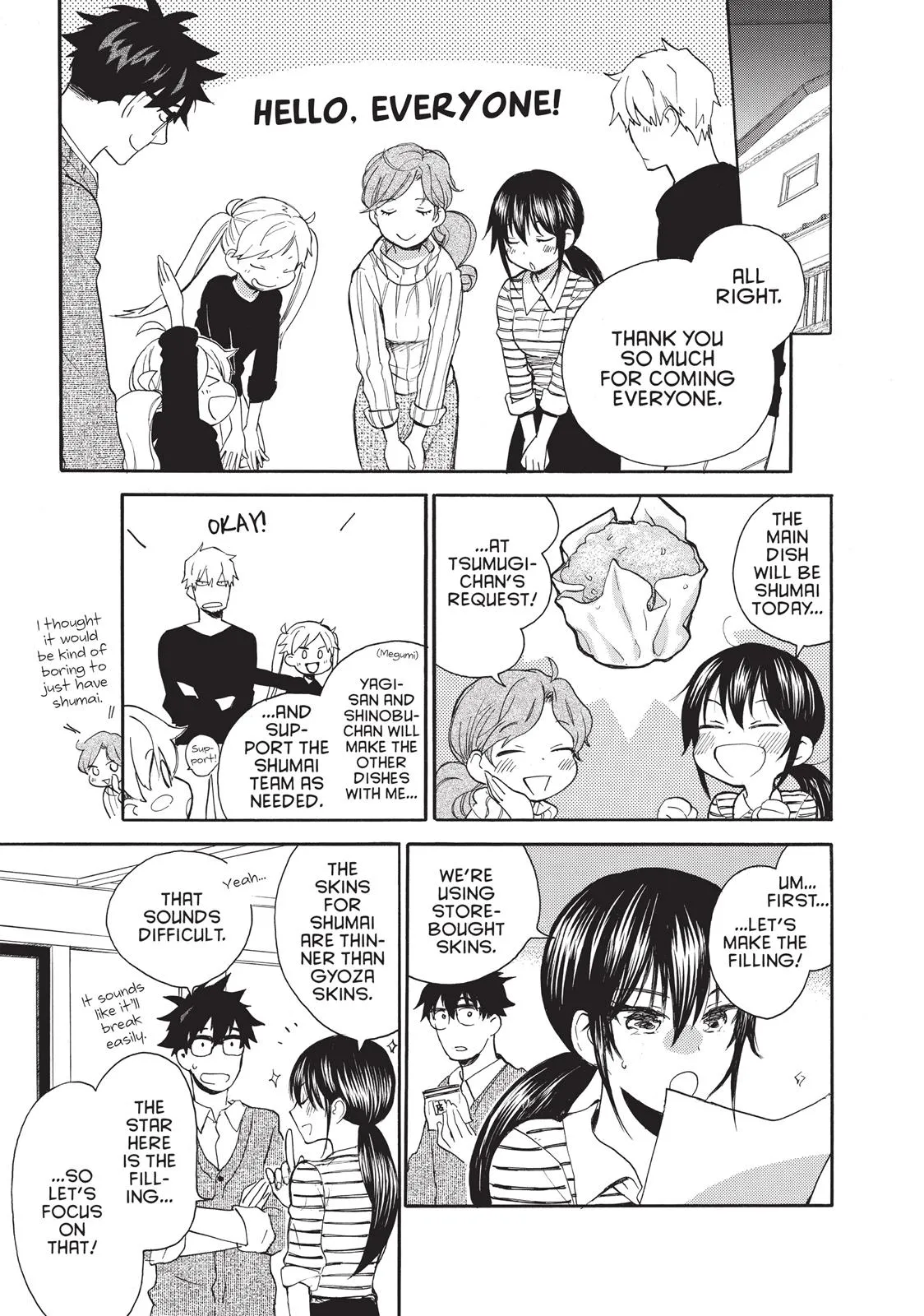 Read Sweetness and Lightning (en) Manga Online