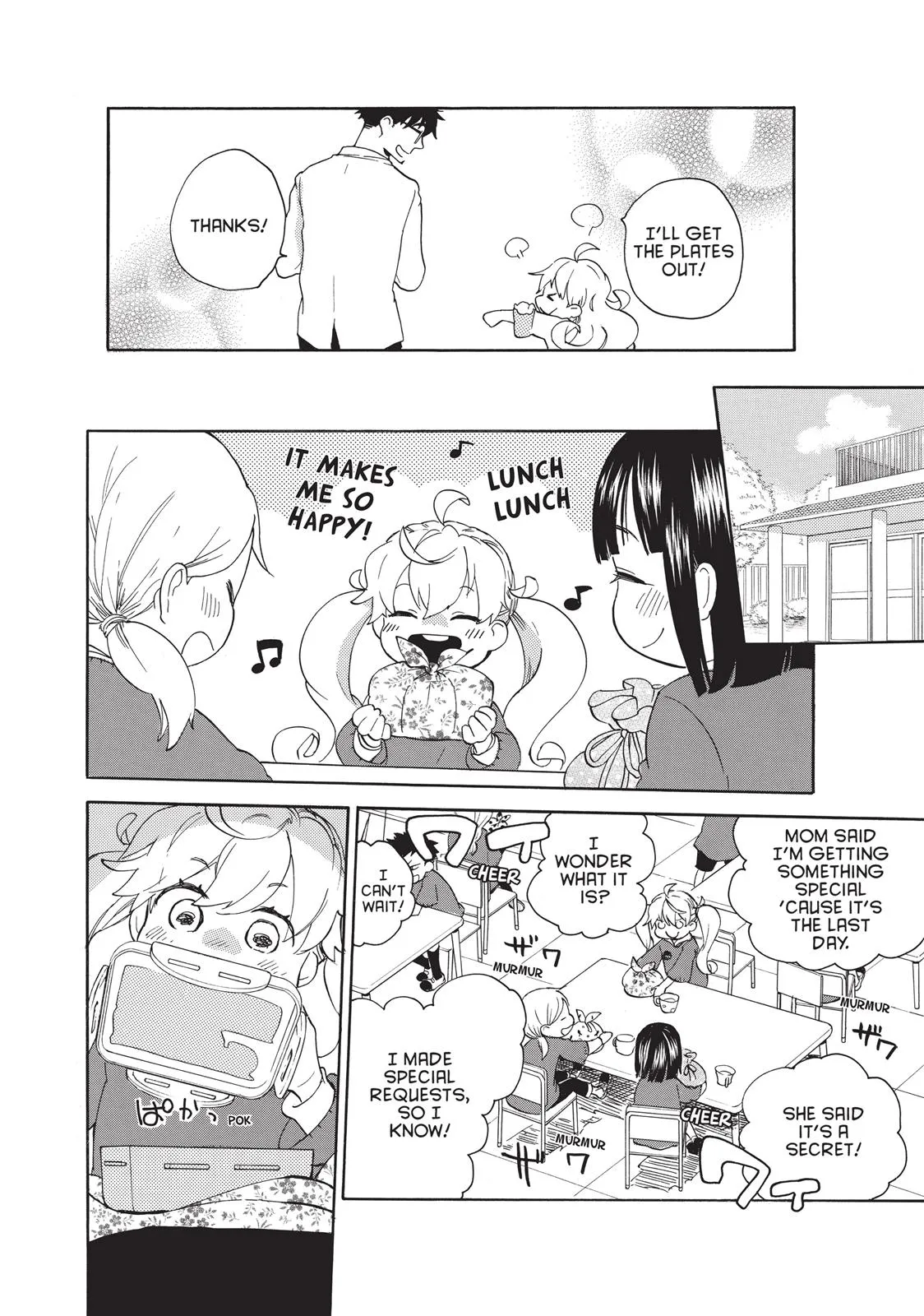 Read Sweetness and Lightning (en) Manga Online