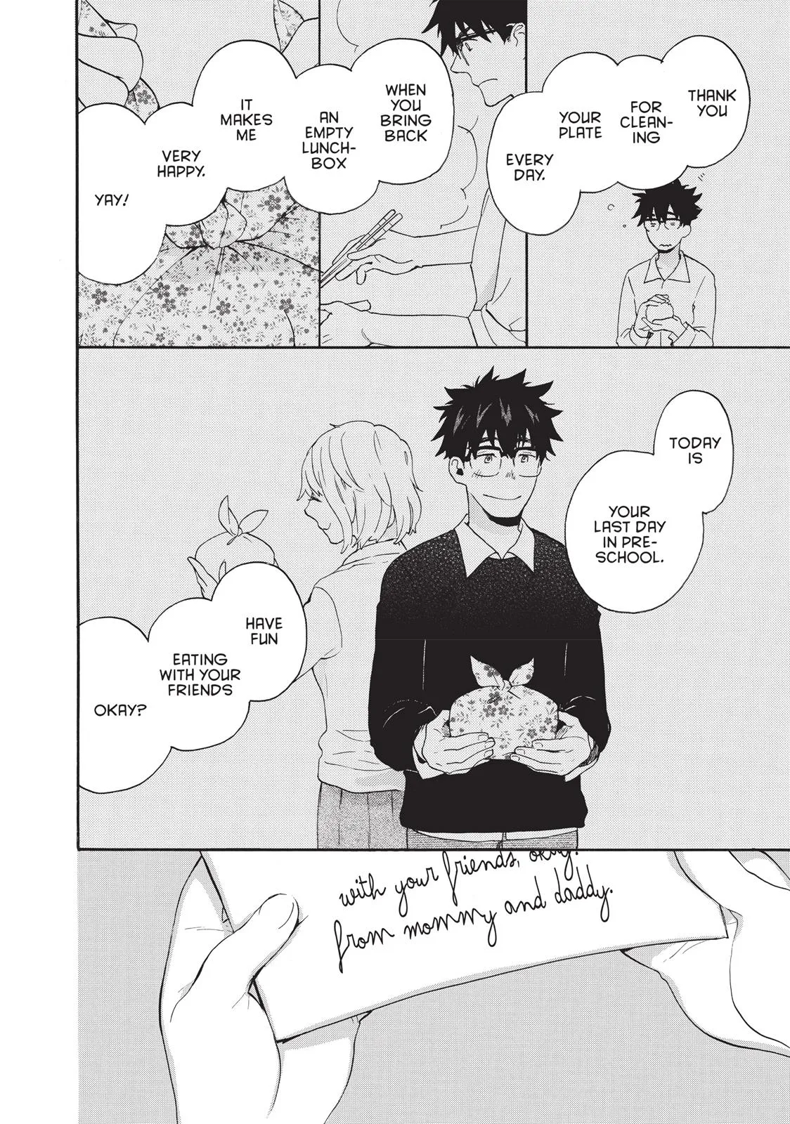 Read Sweetness and Lightning (en) Manga Online