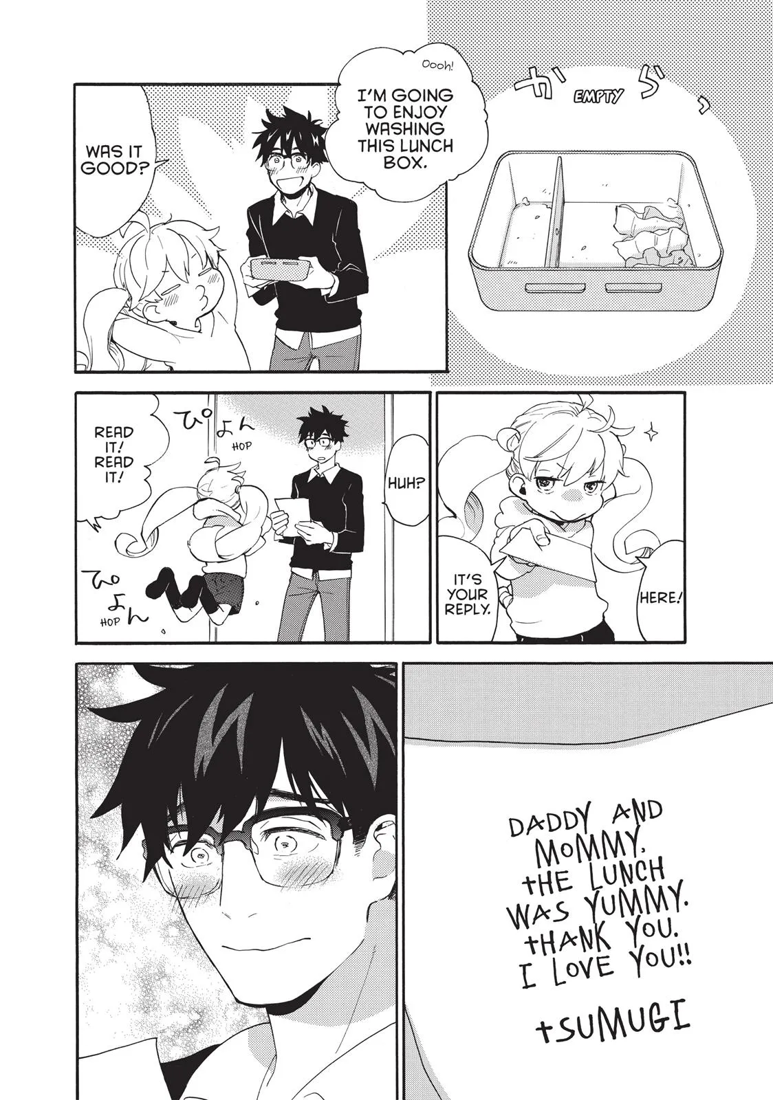 Read Sweetness and Lightning (en) Manga Online