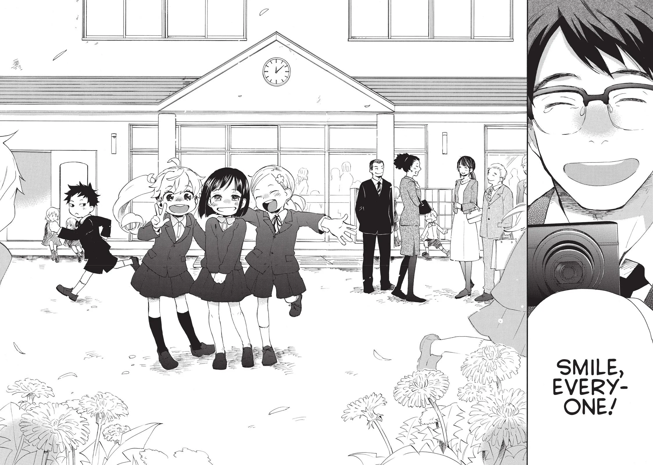 Read Sweetness and Lightning (en) Manga Online