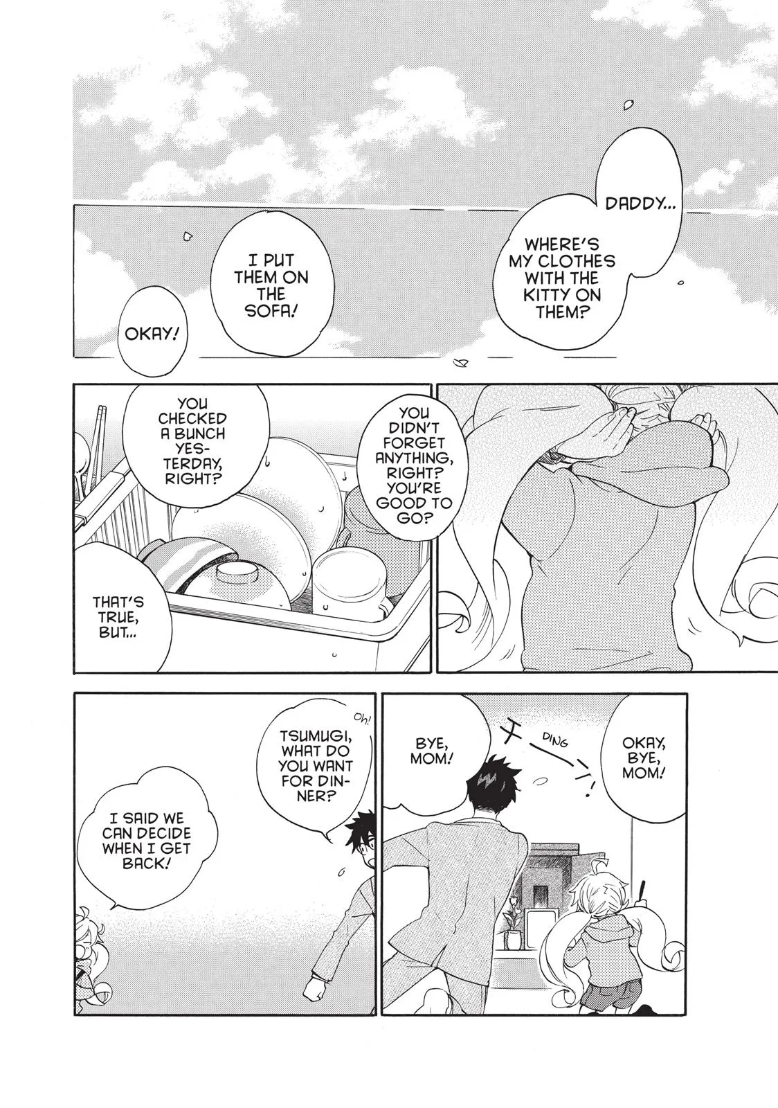 Read Sweetness and Lightning (en) Manga Online