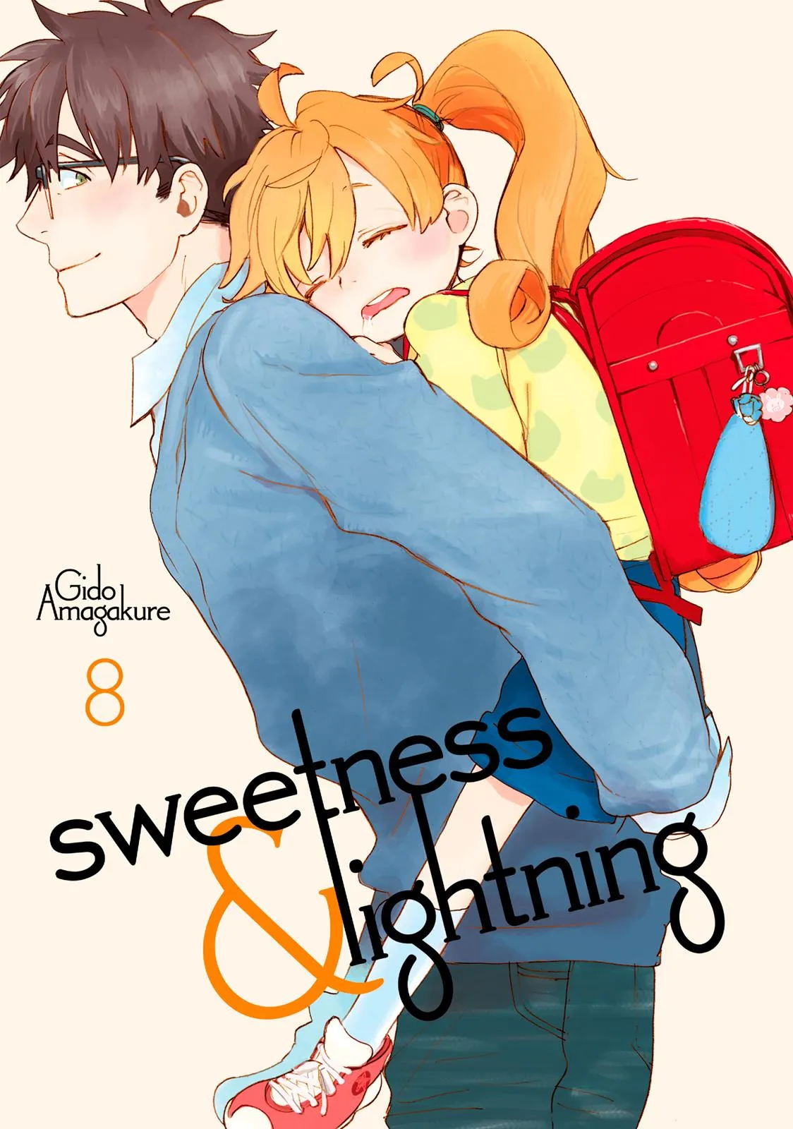 Read Sweetness and Lightning (en) Manga Online