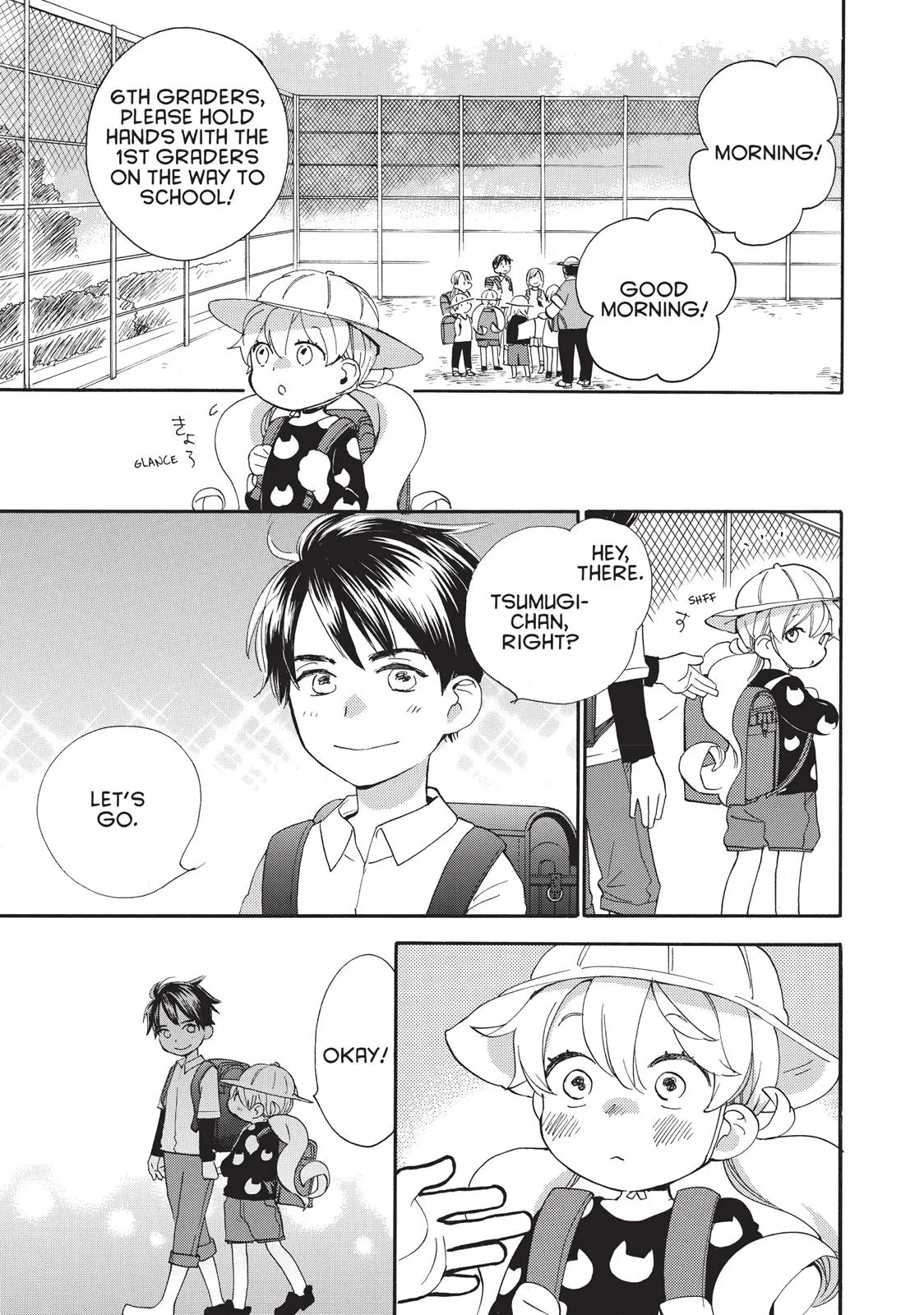 Read Sweetness and Lightning (en) Manga Online