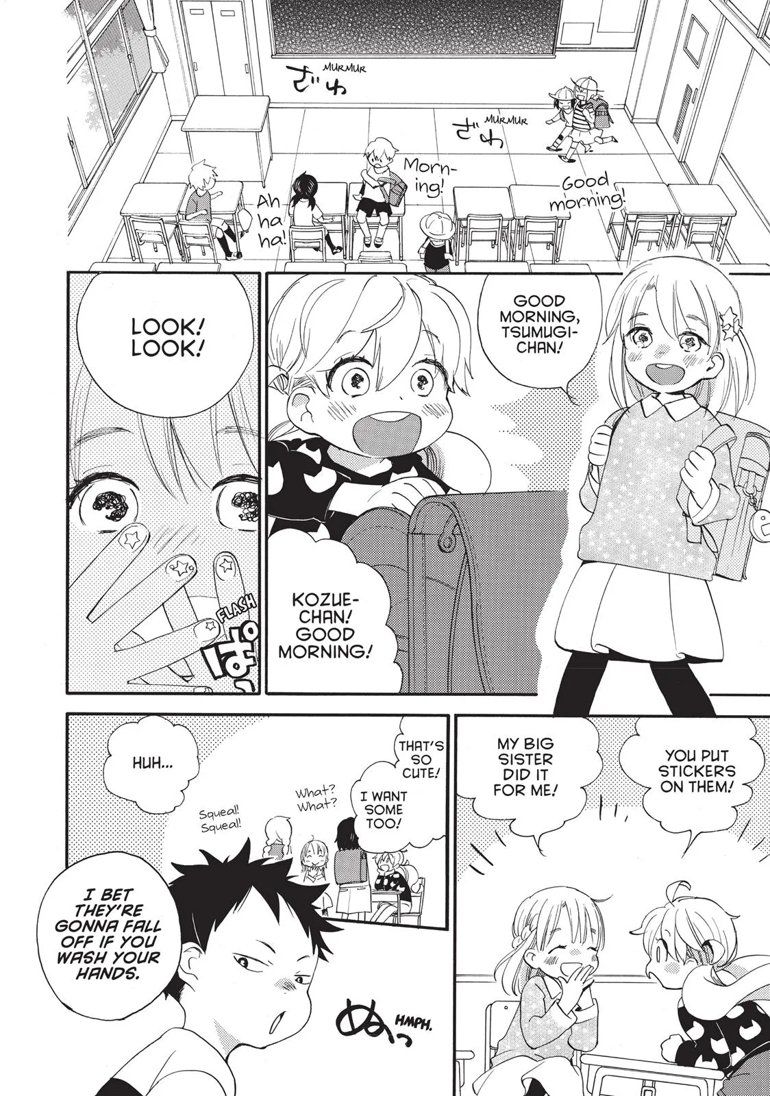 Read Sweetness and Lightning (en) Manga Online