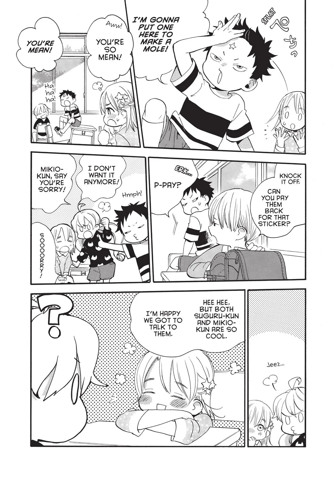 Read Sweetness and Lightning (en) Manga Online