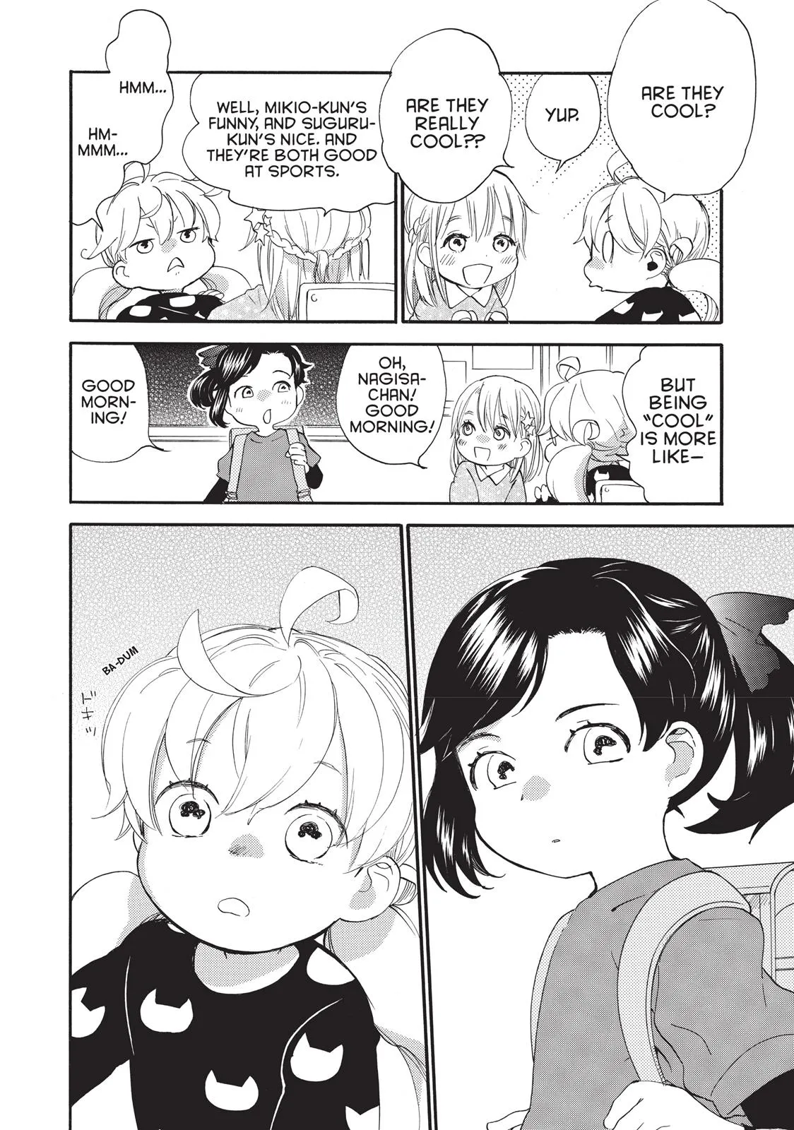 Read Sweetness and Lightning (en) Manga Online