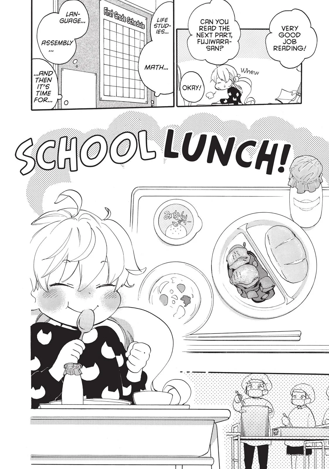 Read Sweetness and Lightning (en) Manga Online