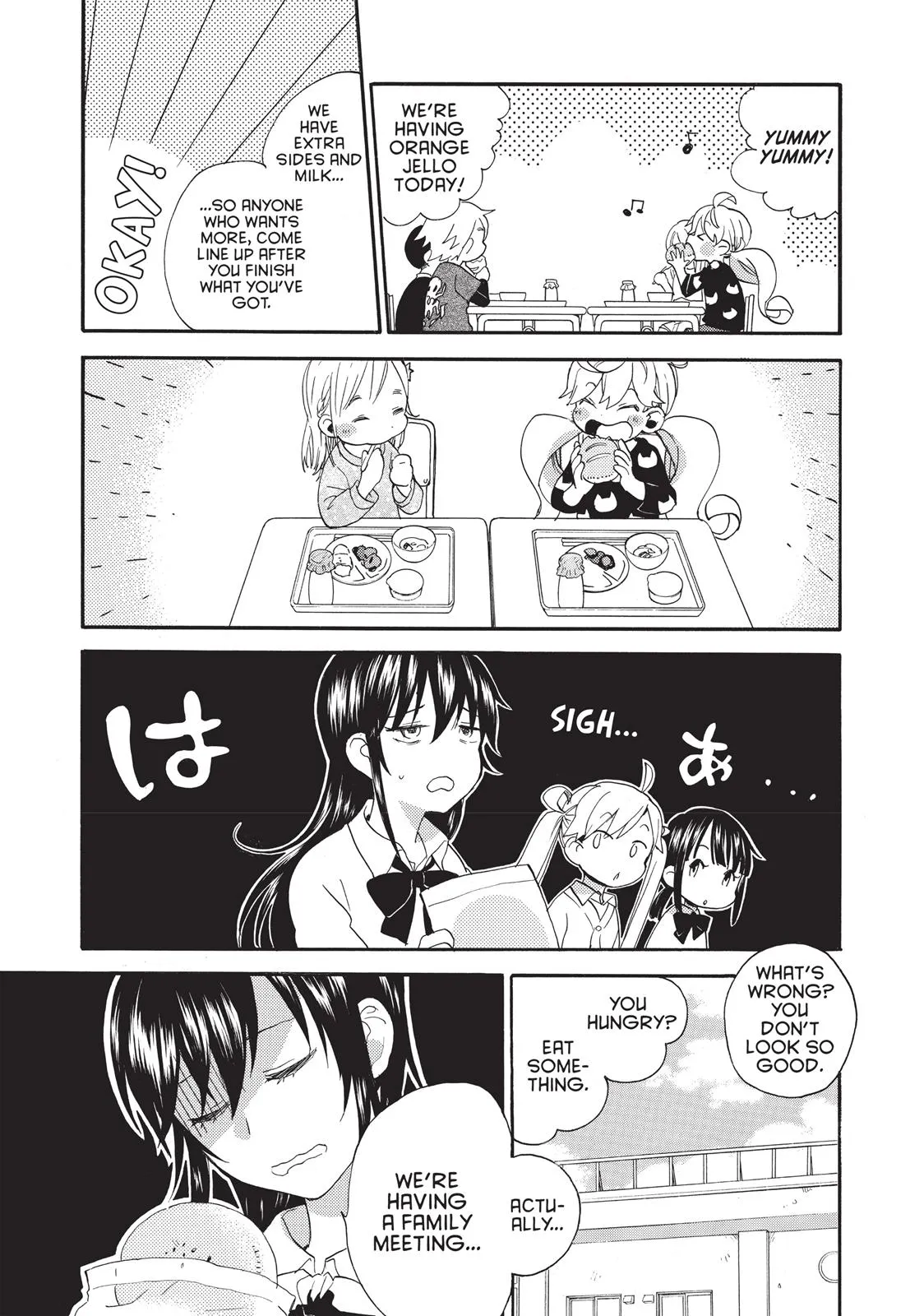 Read Sweetness and Lightning (en) Manga Online