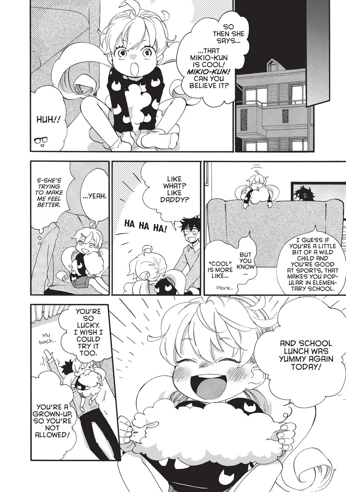 Read Sweetness and Lightning (en) Manga Online